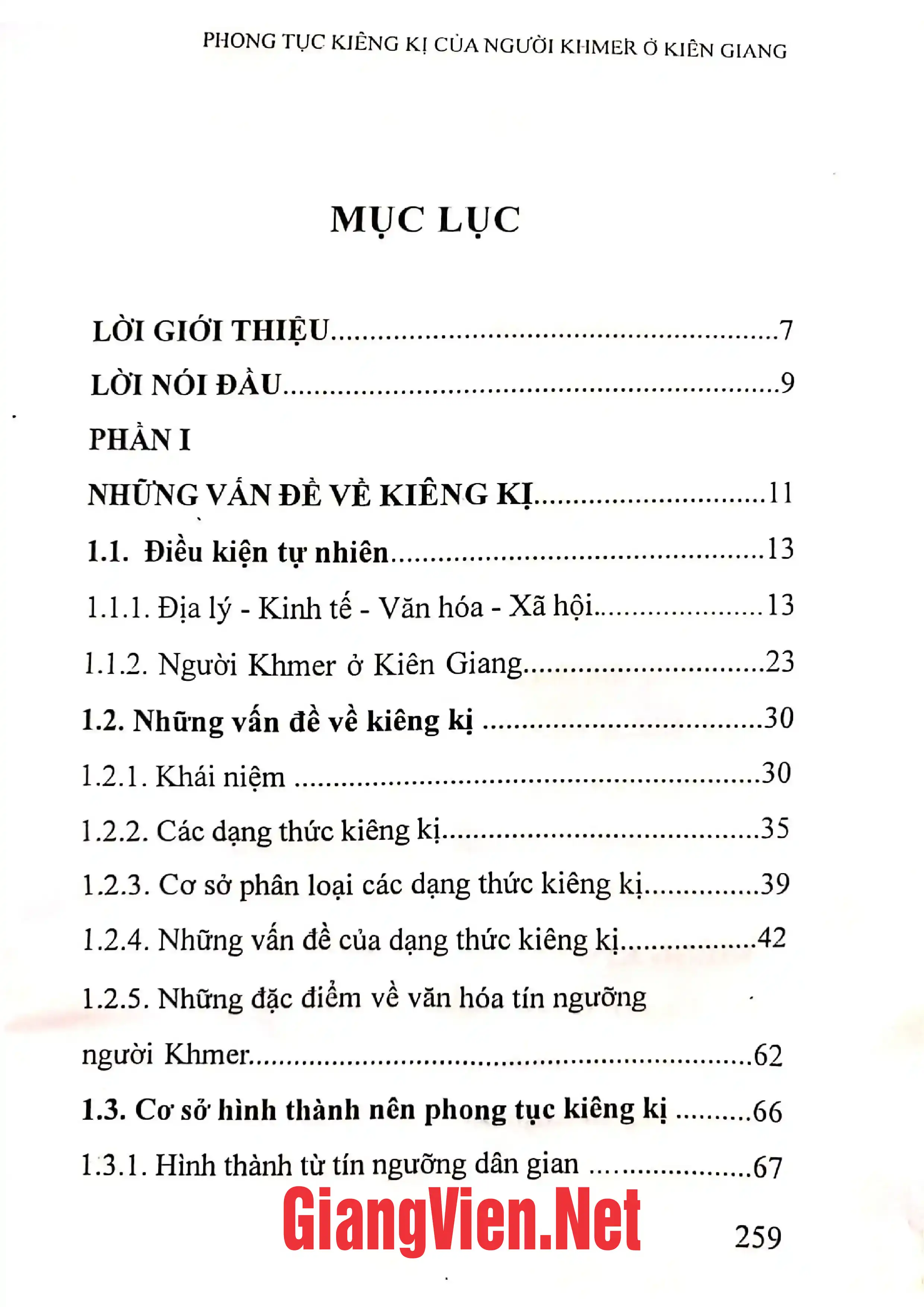 Trang bìa chính thức sách Phong tục kiêng kỵ của người Khmer ở Kiên Giang