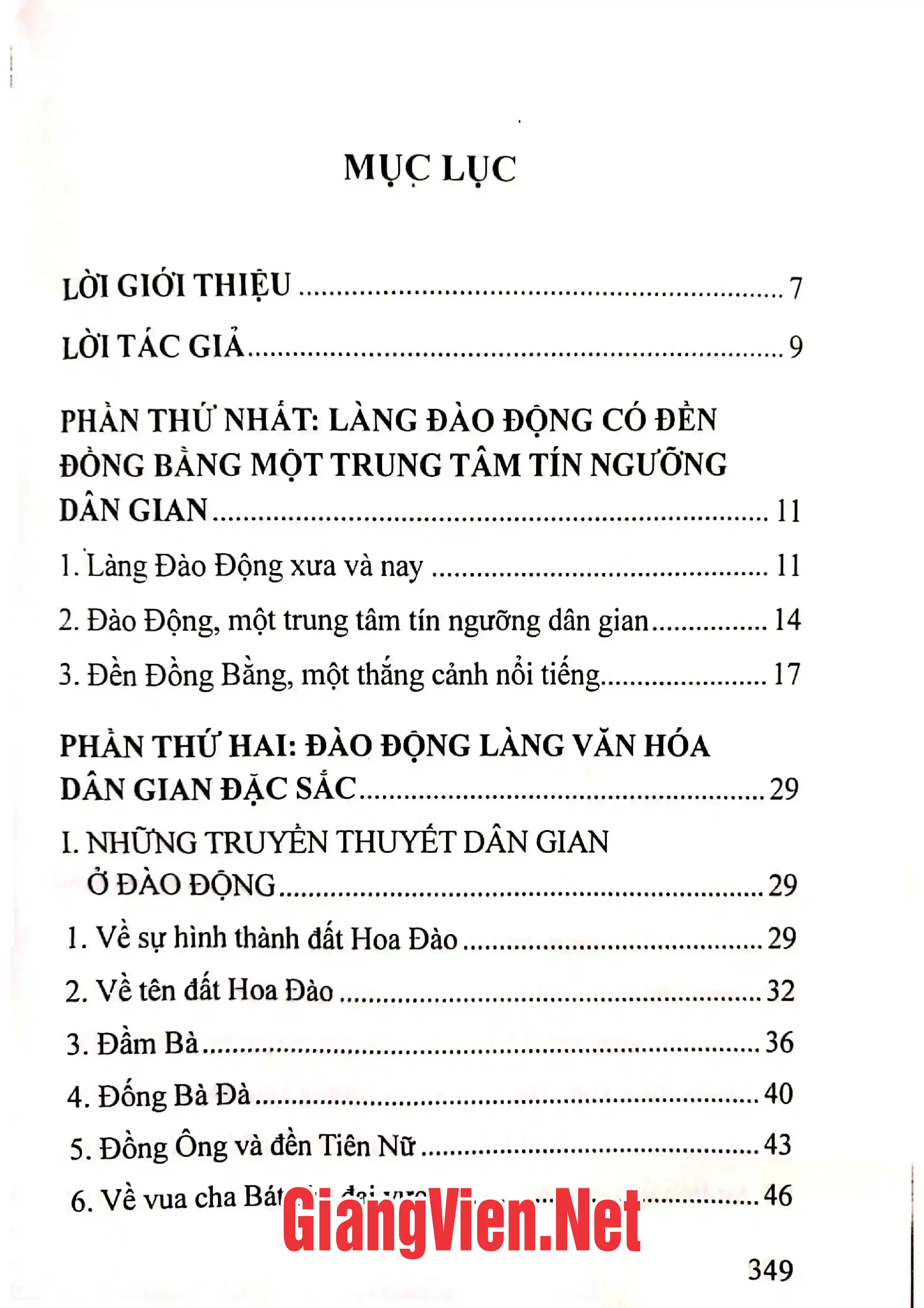 Trang bìa chính thức sách Văn hóa dân gian làng Đào Động