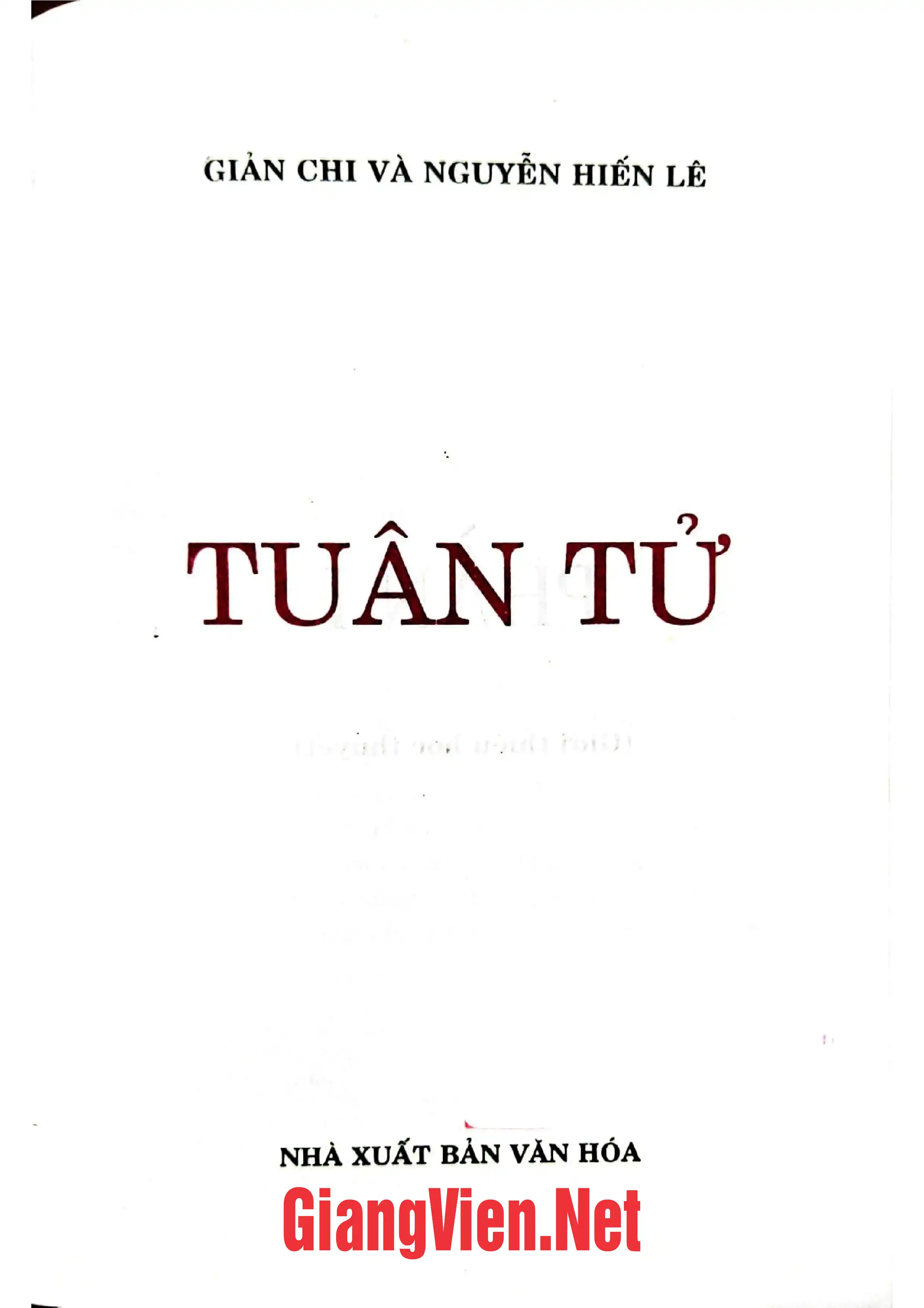 Ảnh bìa của Tuân Tử