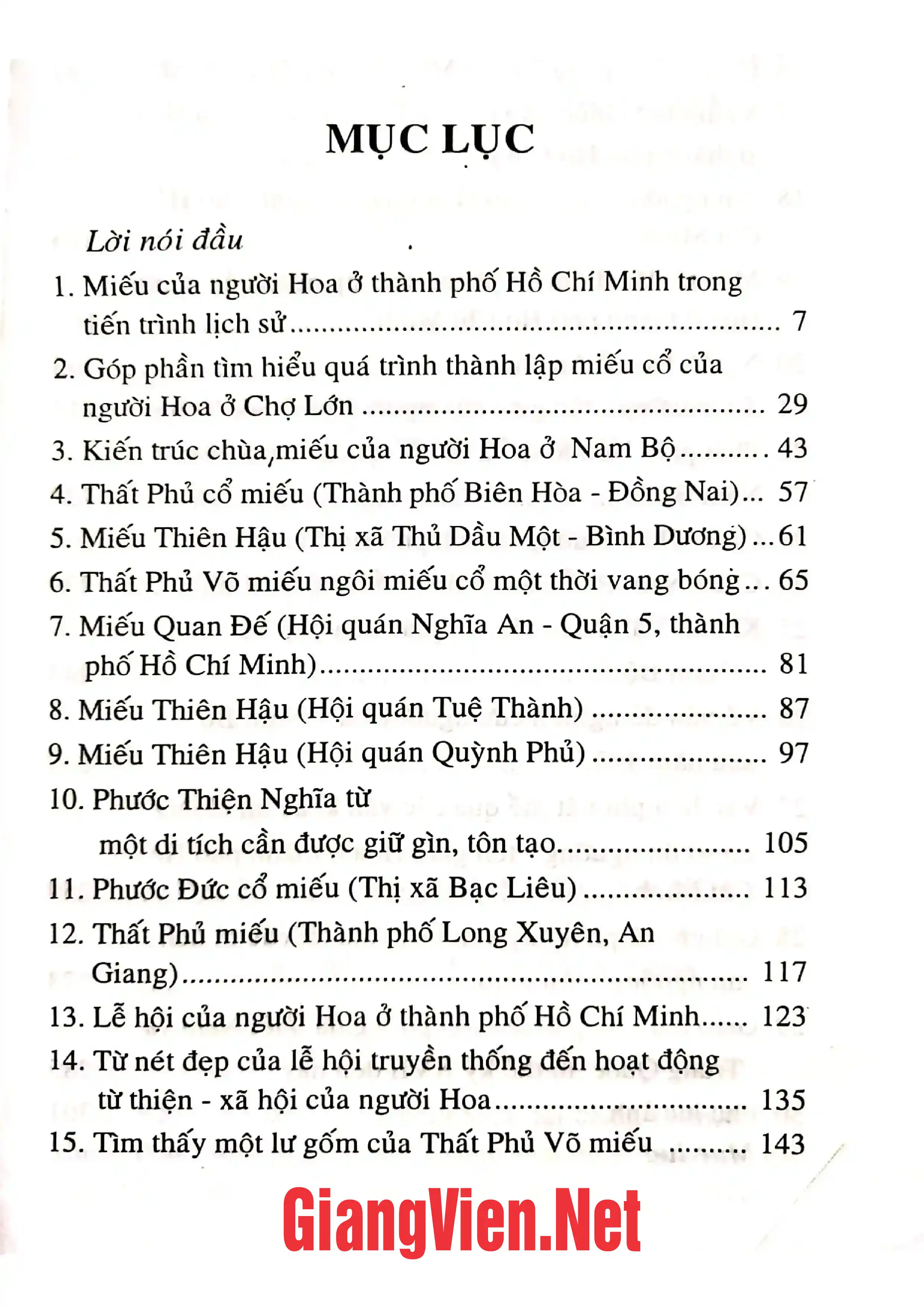 Ảnh minh họa nội dung cuốn sách: Văn hóa người Hoa ở Nam Bộ: tín ngưỡng -tôn giáo