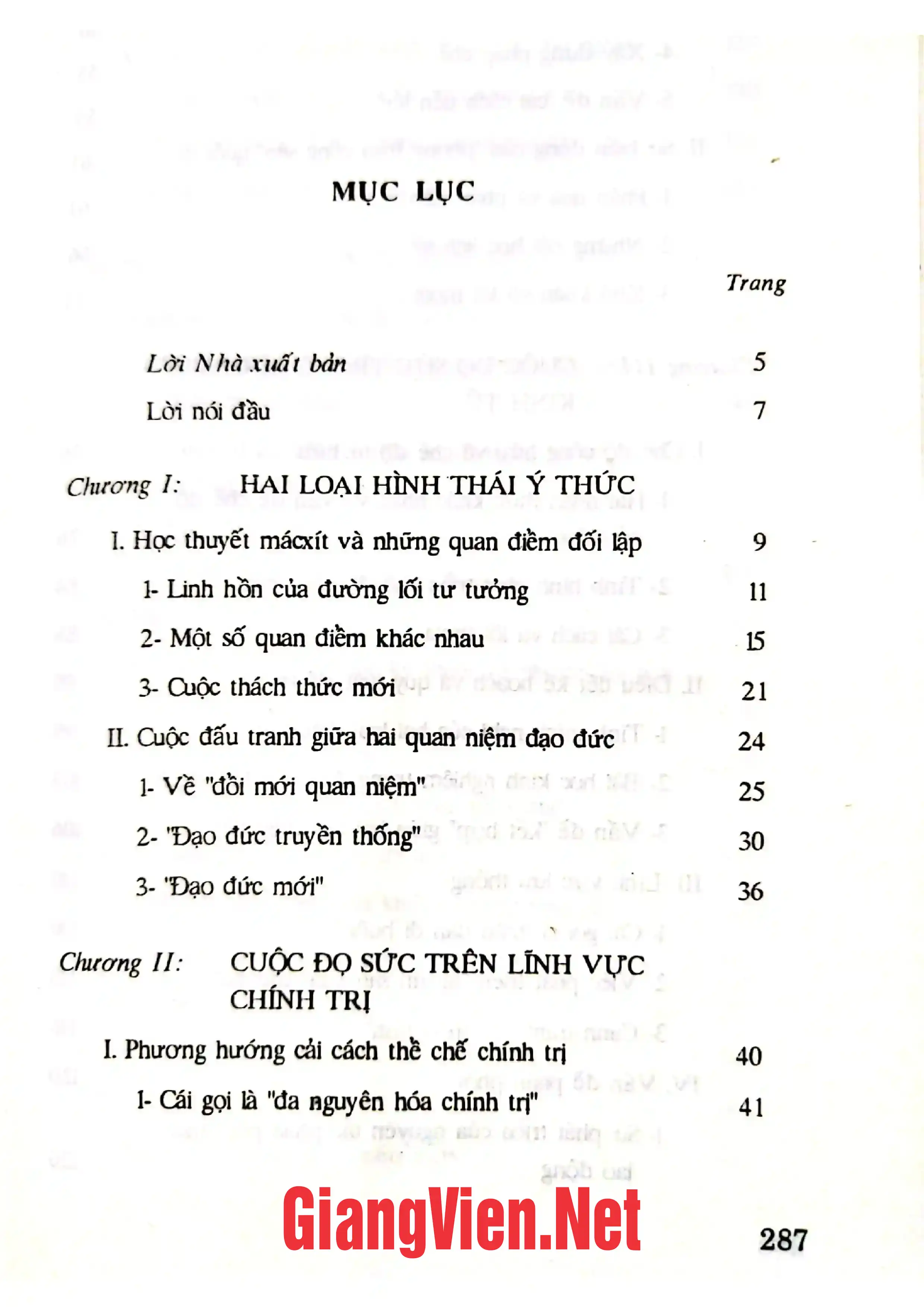 Trang bìa chính thức sách Cuộc đọ sức giữa hai chế độ xã hội, Bàn về chốngDiễn biến hoà bình