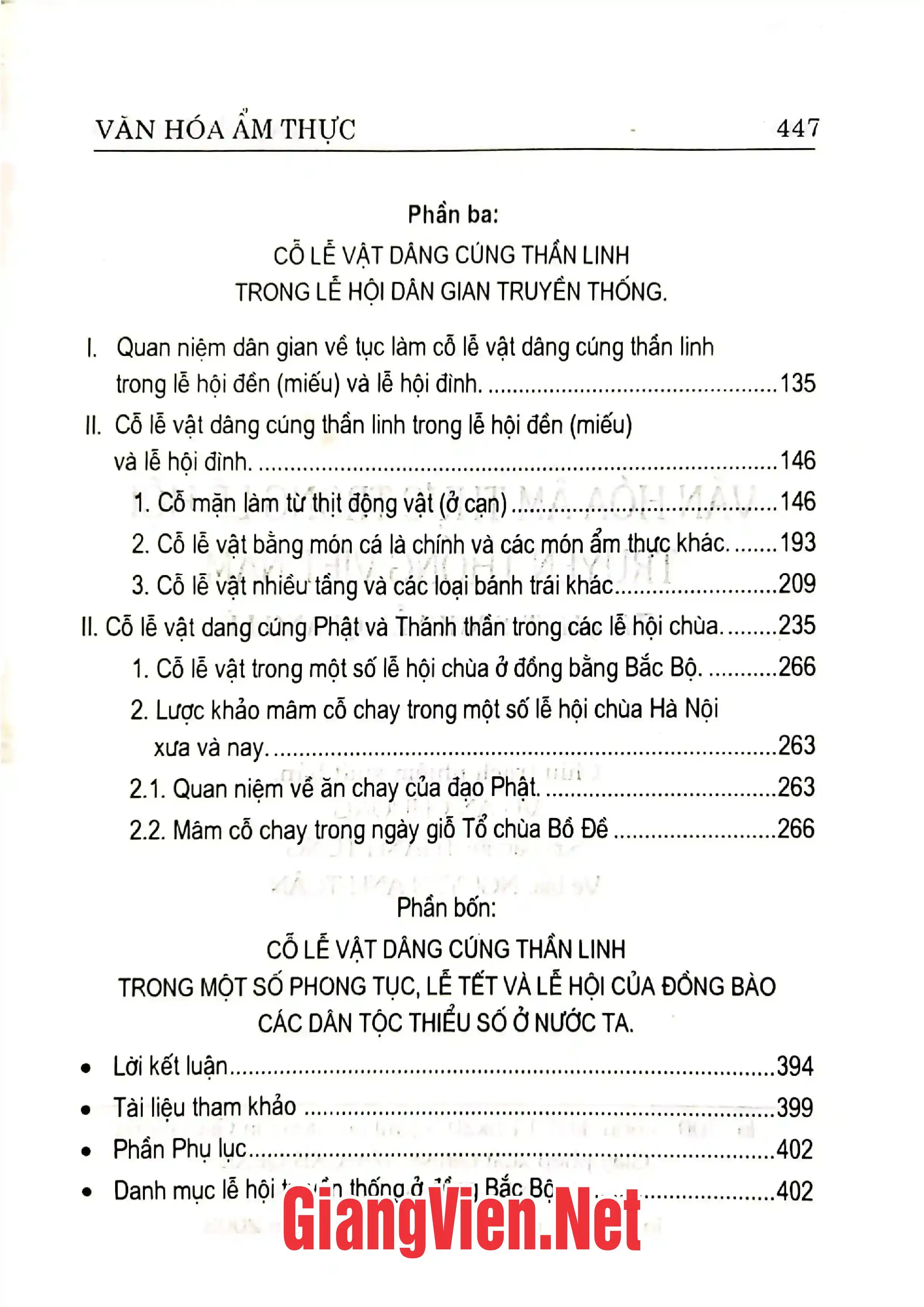 Ảnh minh họa nội dung cuốn sách: Văn hoá ẩm thực trong lễ hội truyền thống Việt Nam, Khảo cứu phong tục và tri thức dân gian về cỗ, lễ vật trong lễ tết, lễ hội Việt Nam