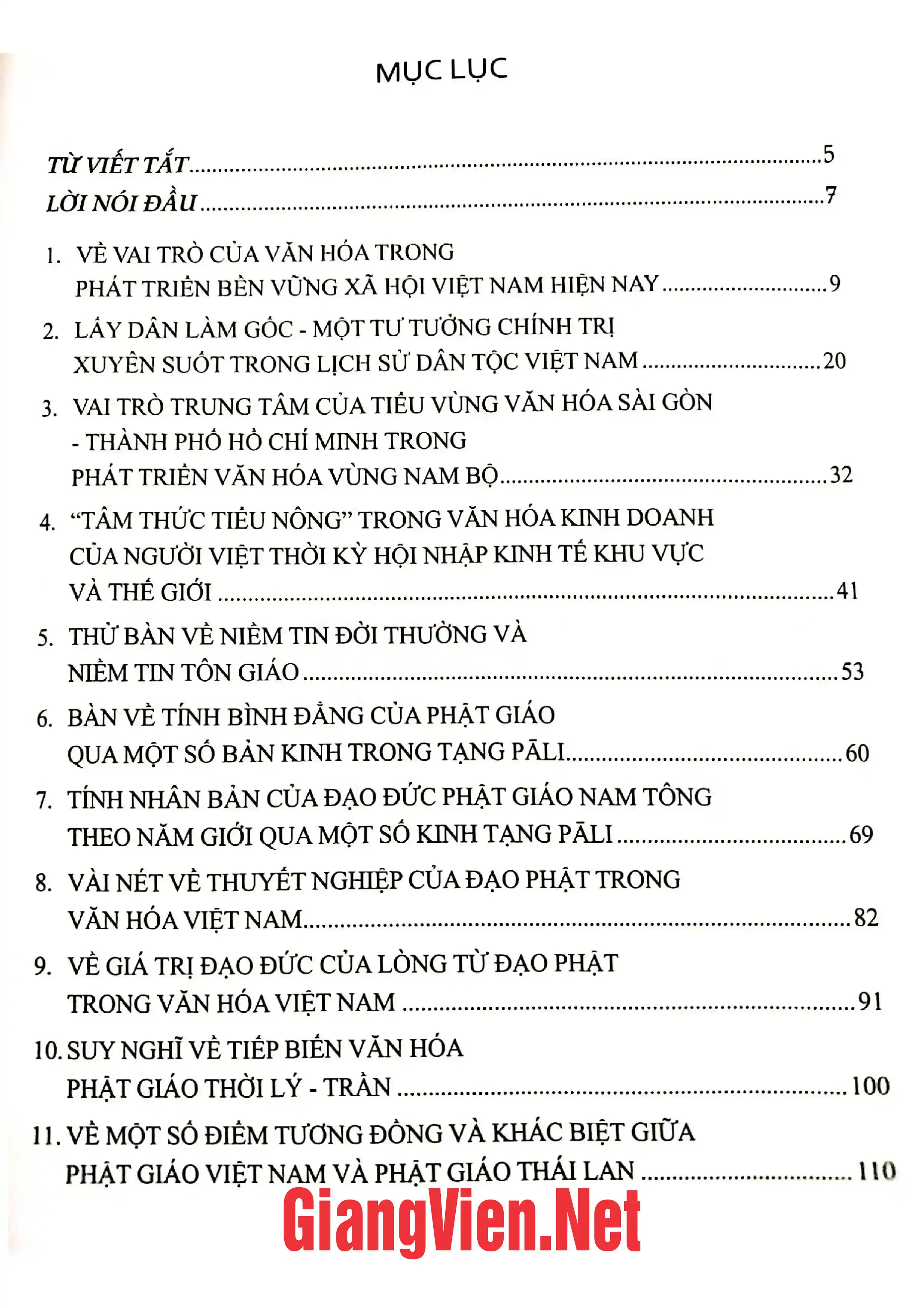 Trang bìa chính thức sách Văn hóa và tín ngưỡng