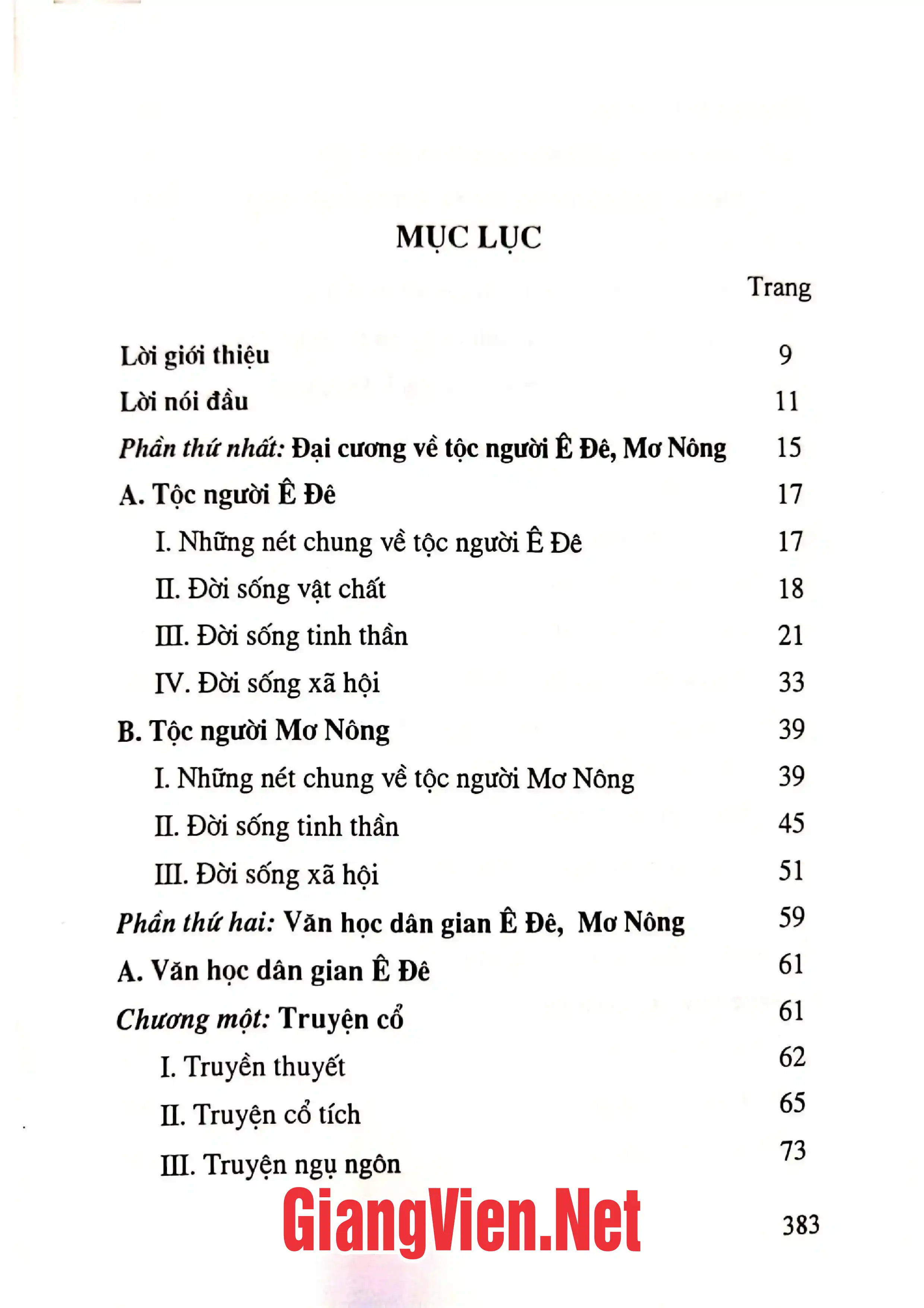 Trang bìa chính thức sách Văn học dân gian Ê Đê, Mơ Nông