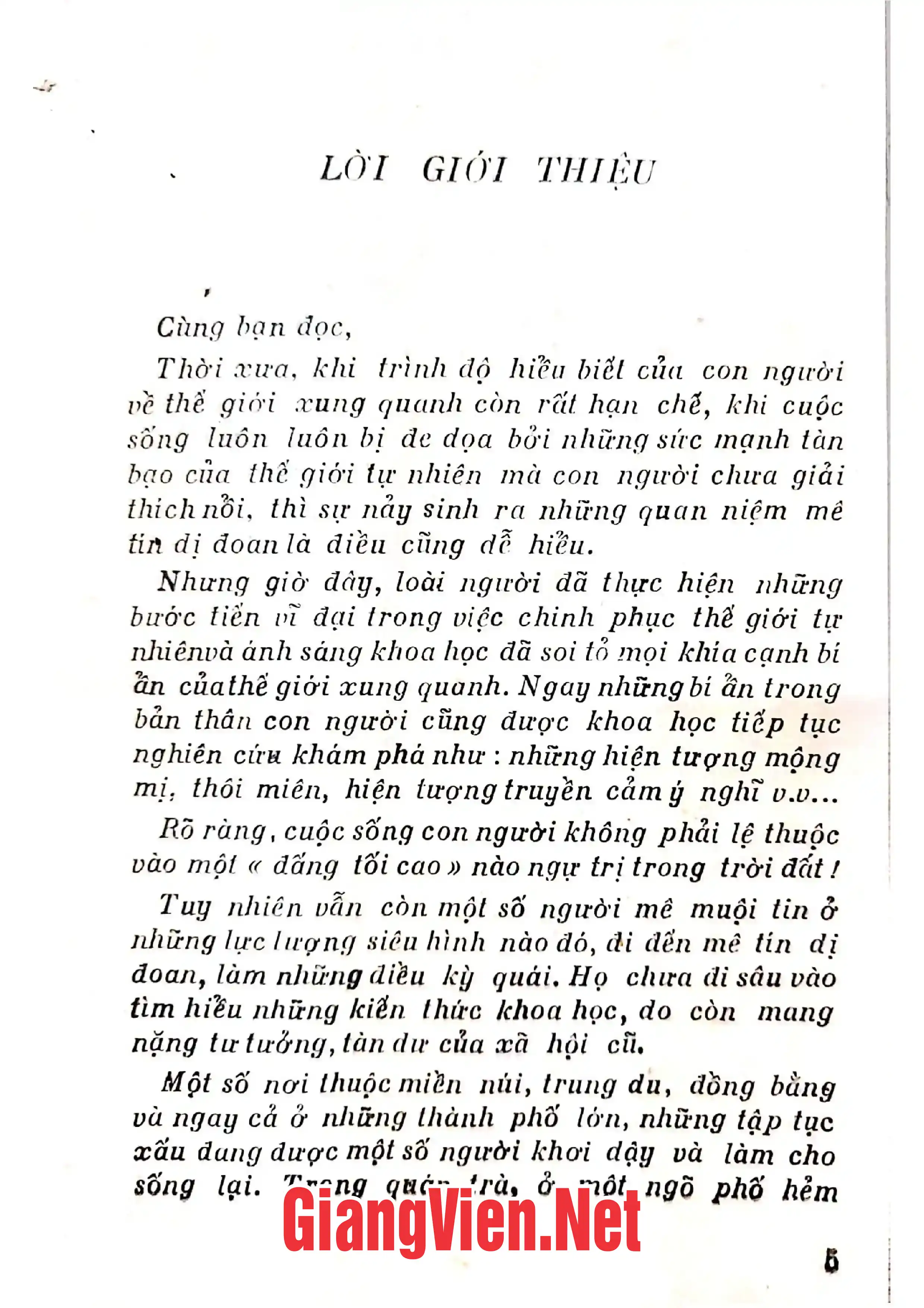 Trang bìa chính thức sách Sau bức màn thần bí