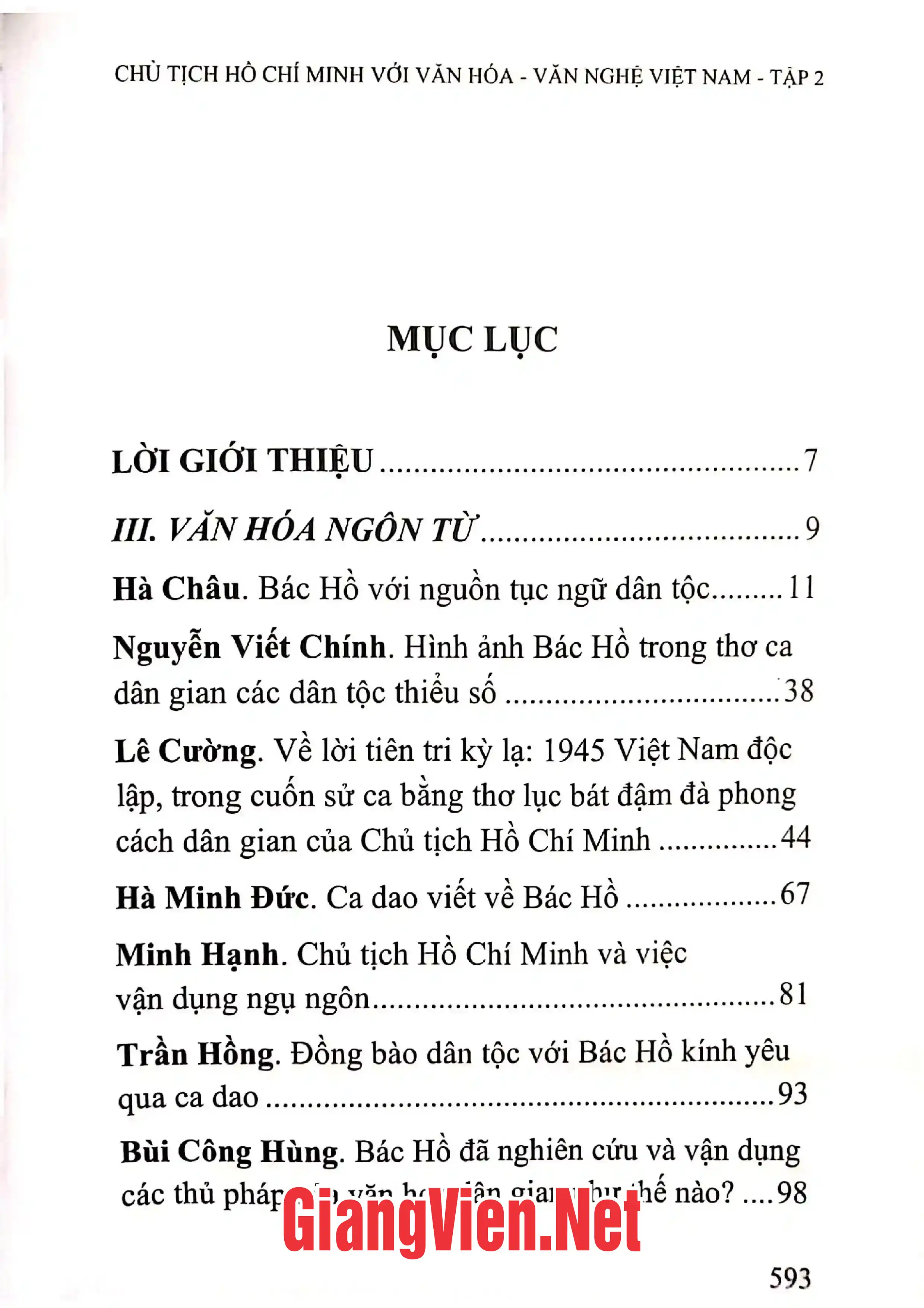Trang bìa chính thức sách Chủ tịch Hồ Chí Minh với văn hóa, văn nghệ Việt Nam tập 2