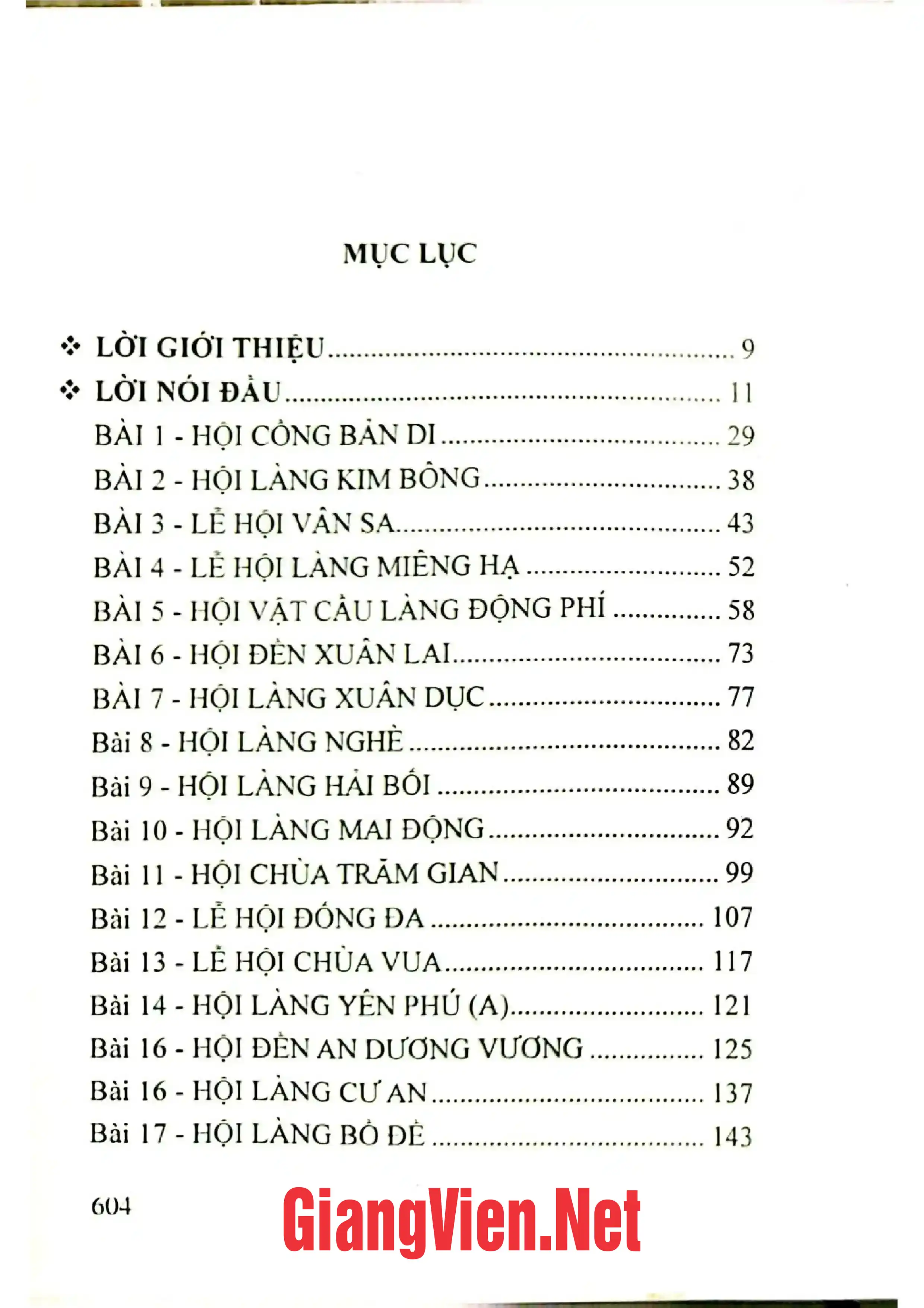 Ảnh minh họa nội dung cuốn sách: Hội làng Thăng Long Hà Nội Tập 1