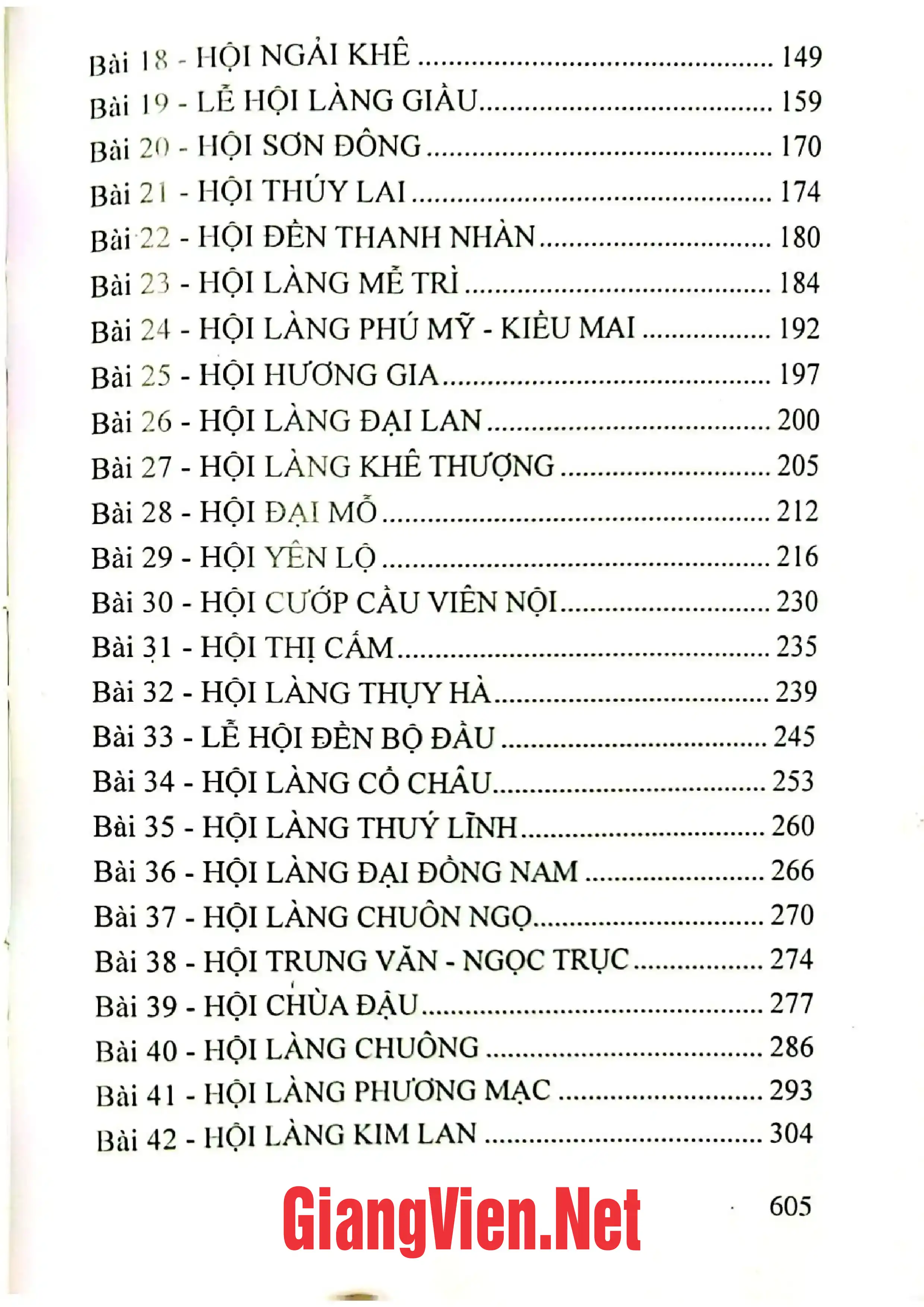 Ảnh minh họa nội dung cuốn sách: Hội làng Thăng Long Hà Nội Tập 1