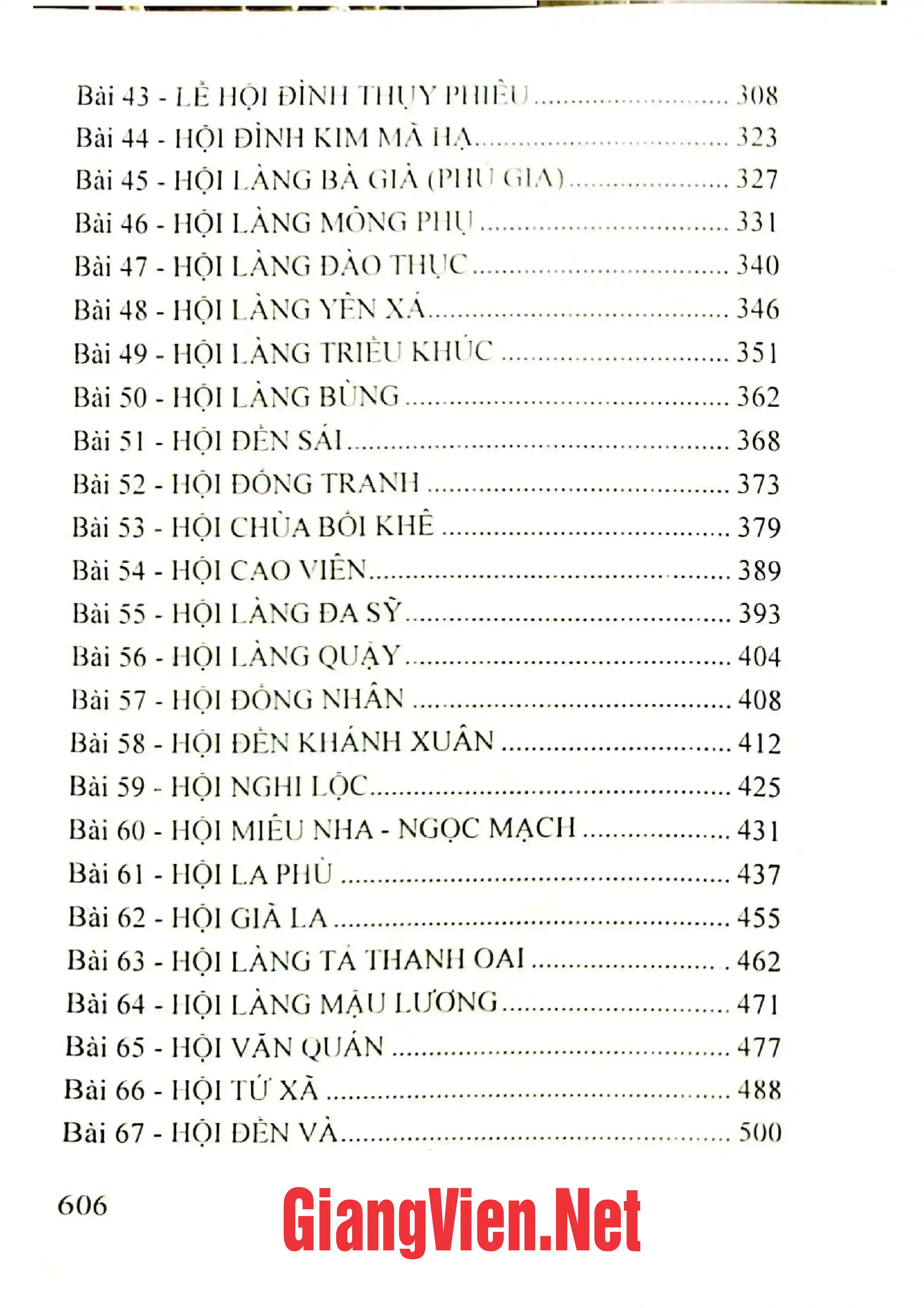 Ảnh minh họa nội dung cuốn sách: Hội làng Thăng Long Hà Nội Tập 1