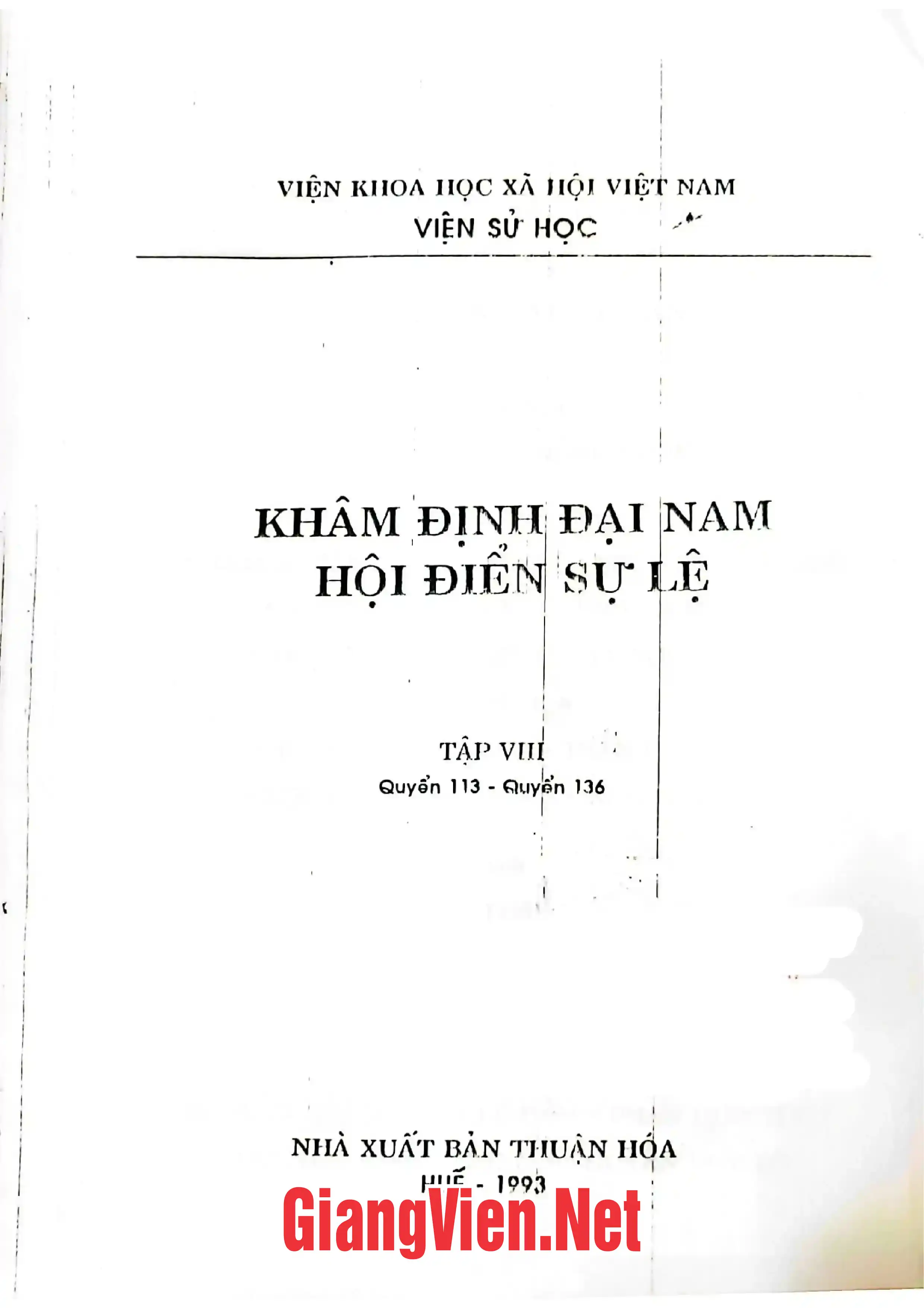 Ảnh bìa của Khâm định Đại Nam hội điển sự lệ, tập 8  113 -q 136