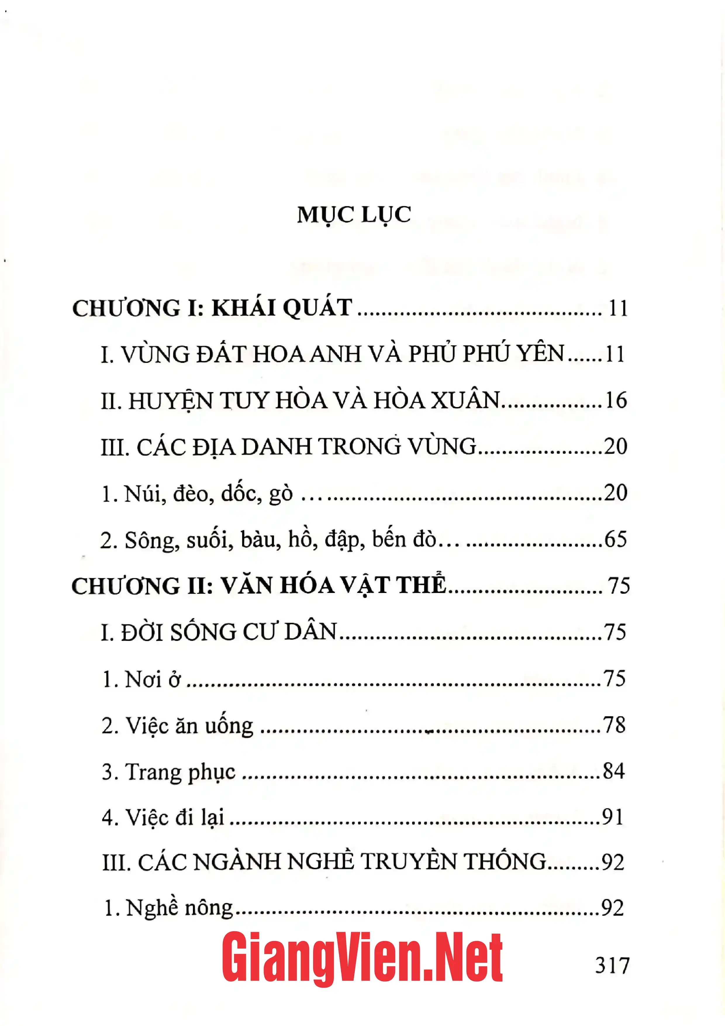 Trang bìa chính thức sách Văn hóa dân gian vùng Vũng Rô - Đèo Cả - Đá Bia