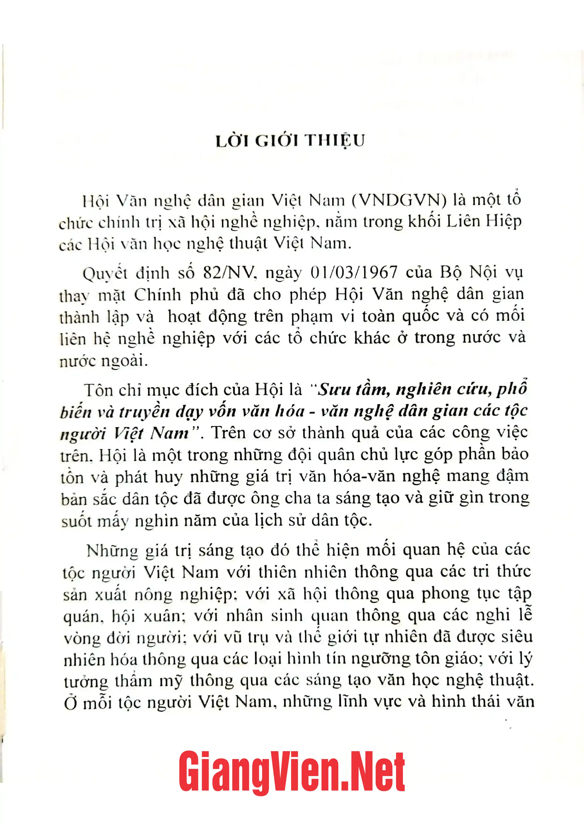 Ảnh minh họa nội dung cuốn sách: Nghi Xuân địa chí