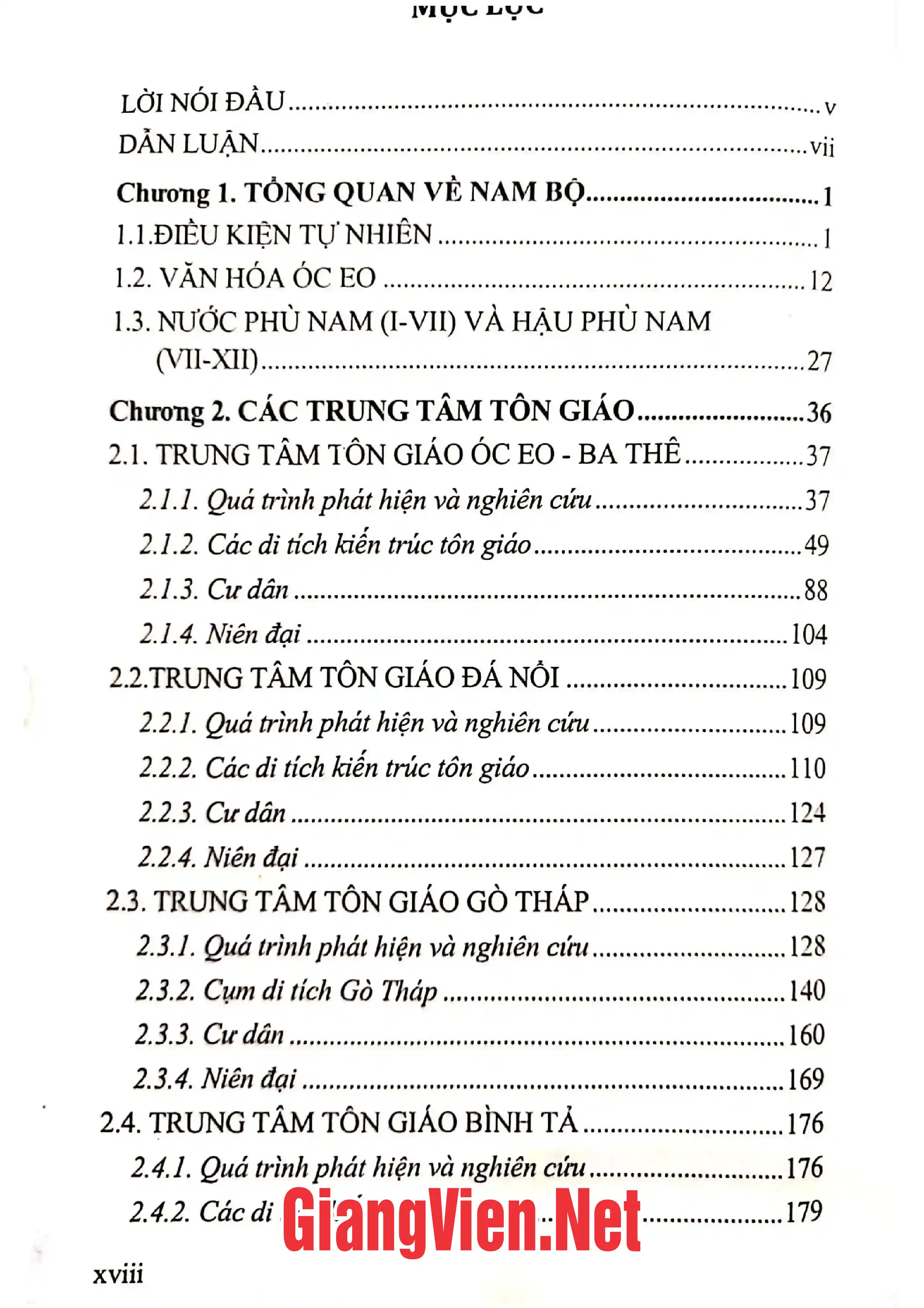 Trang bìa chính thức sách Các trung tâm tôn giáo thuộc văn hóa óc eo ở Nam Bộ