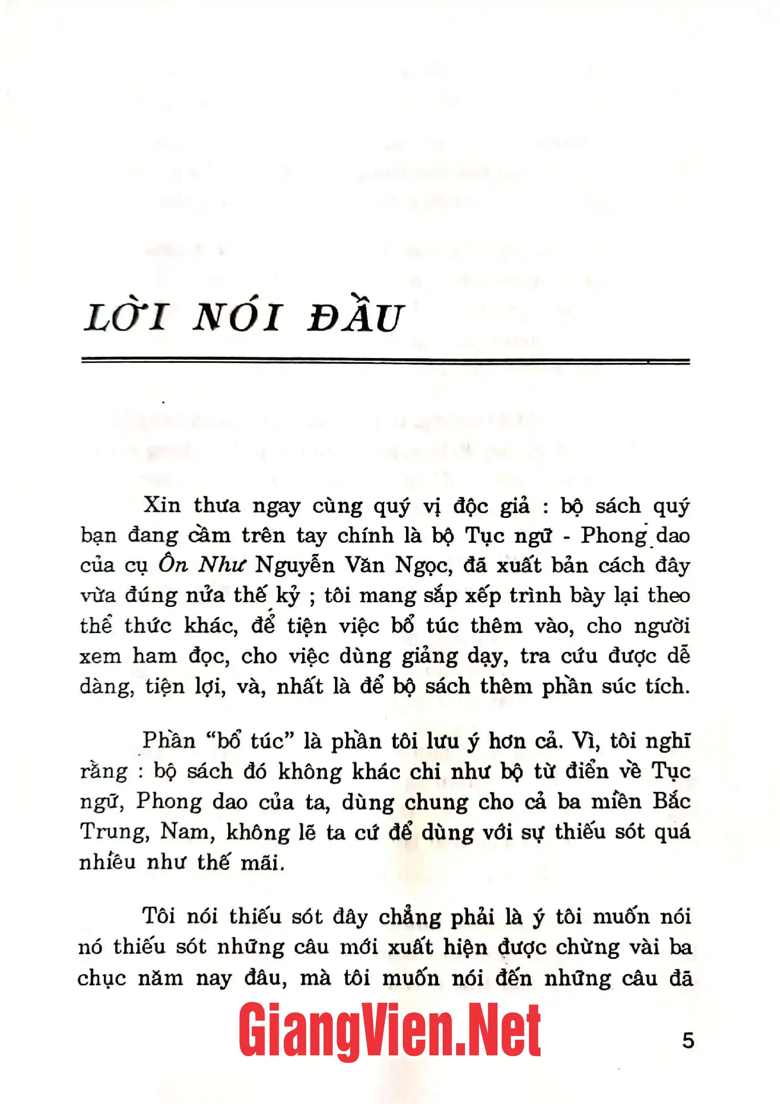 Trang bìa chính thức sách Tiếng hát đồng quê Kinh Thi Việt Nam, tập I