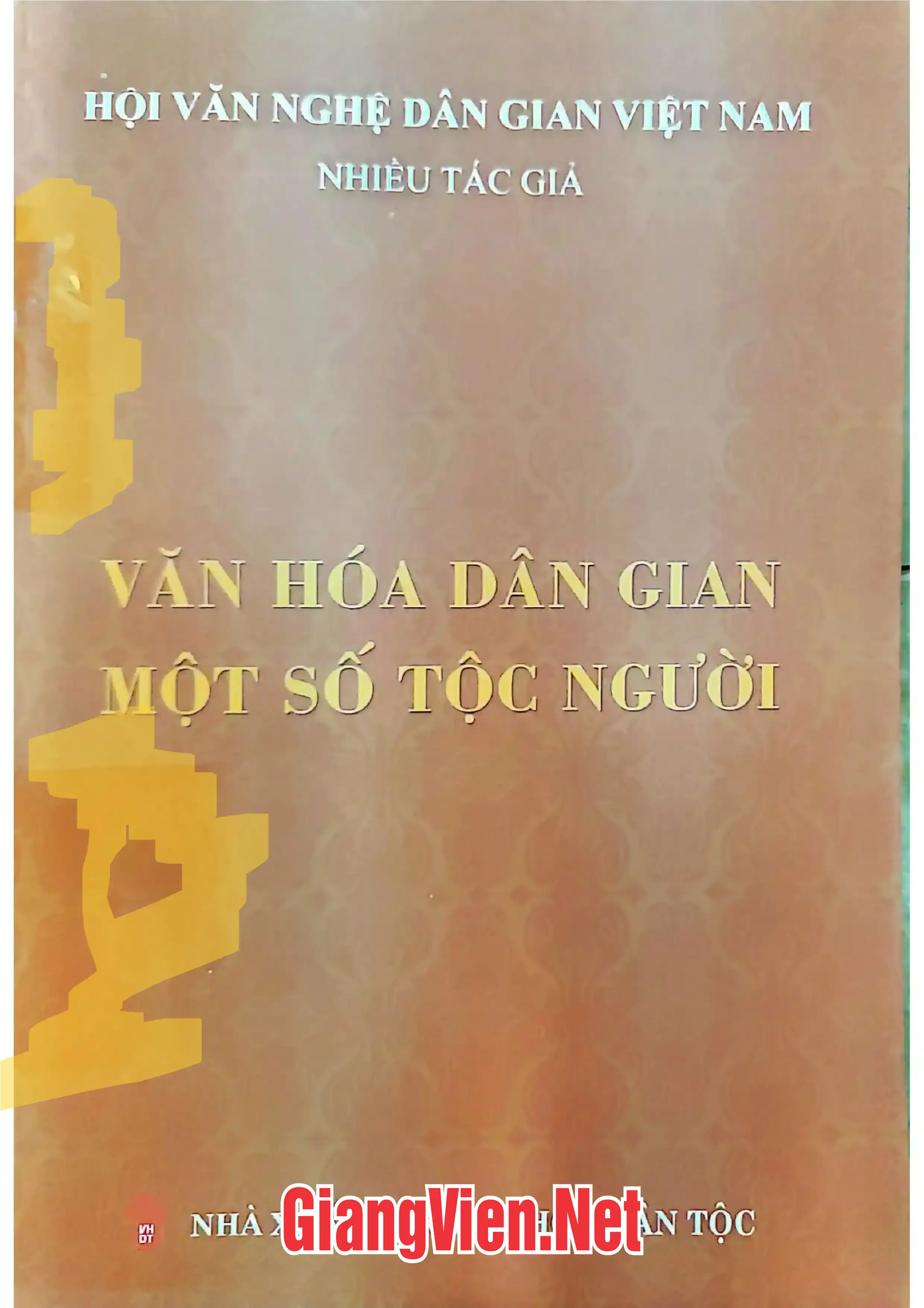 Ảnh bìa của Văn hóa dân gian một số tộc người