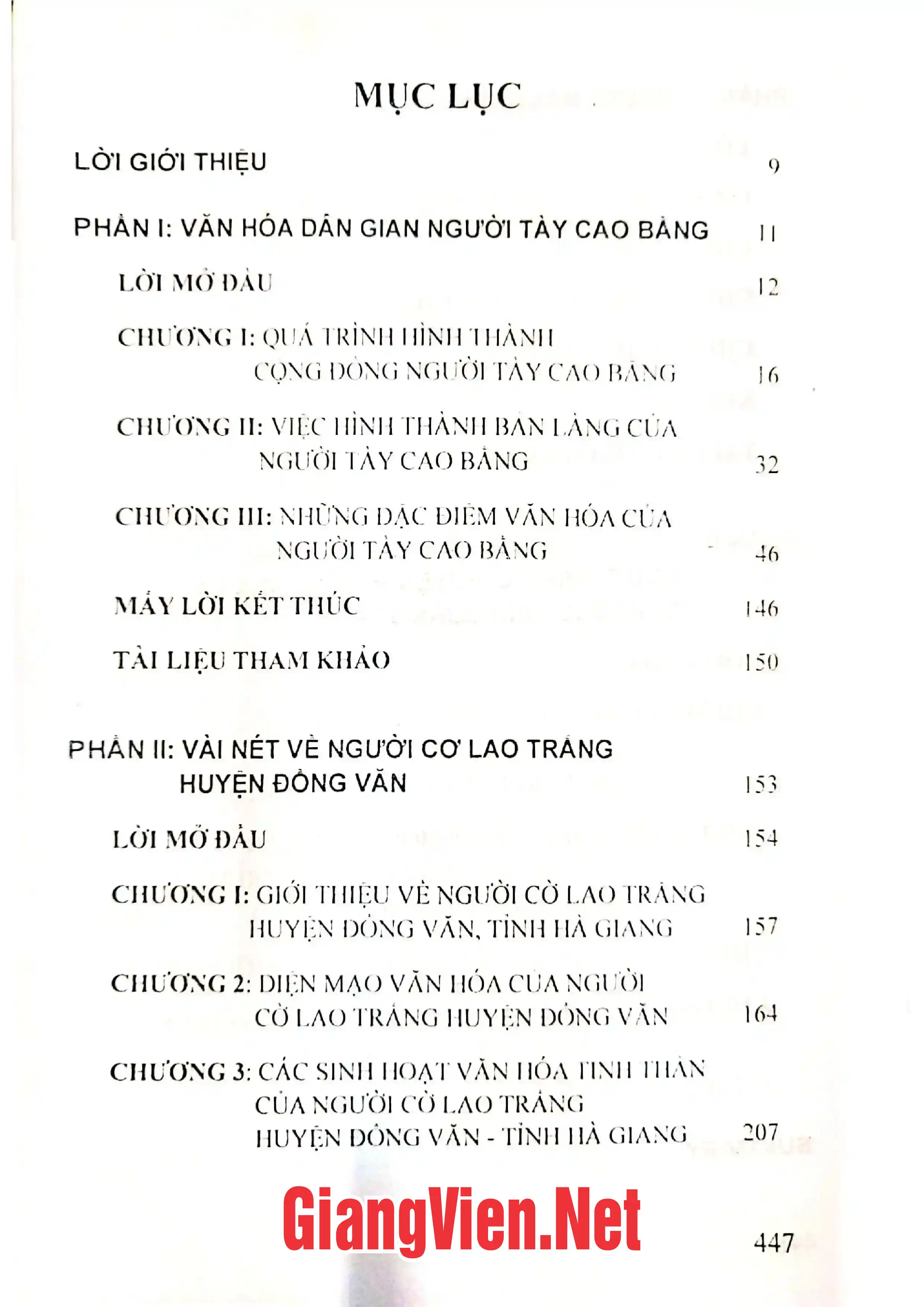 Ảnh minh họa nội dung cuốn sách: Văn hóa dân gian một số tộc người