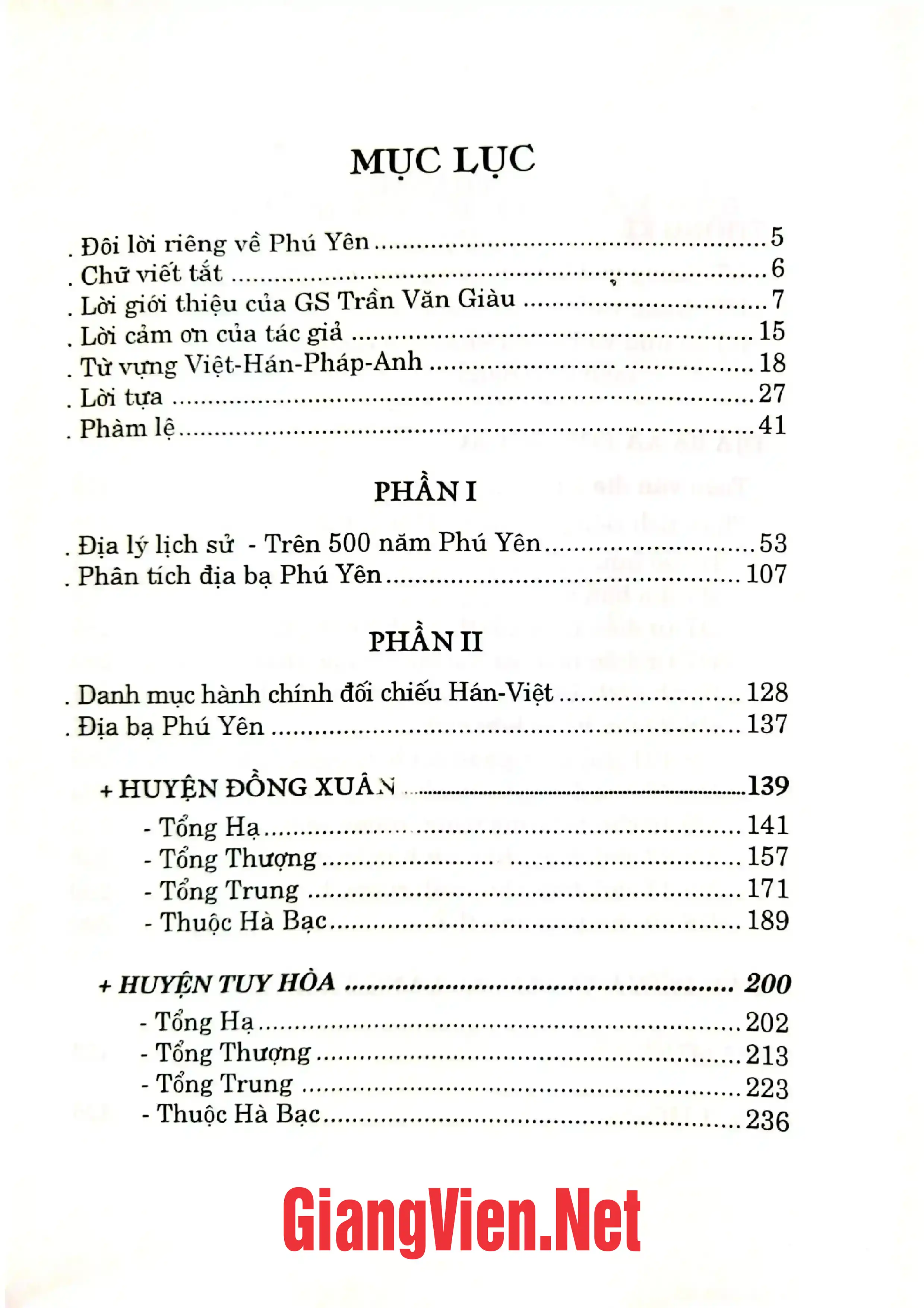 Trang bìa chính thức sách Nghiên cứu địa bạ Triều Nguyễn - Phú Yên
