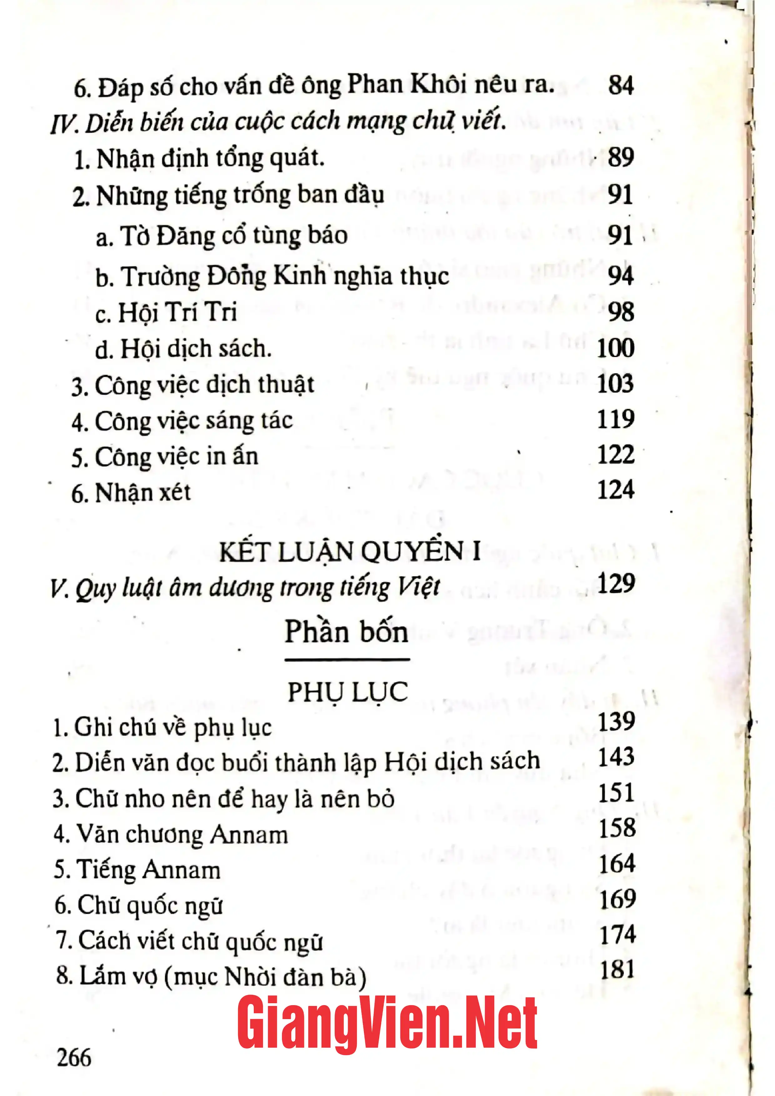 Mục lục chi tiết trang 2 sách Chữ quốc ngữ và cuộc cách mạng chũ viết đầu thế kỷ XX, tập 1