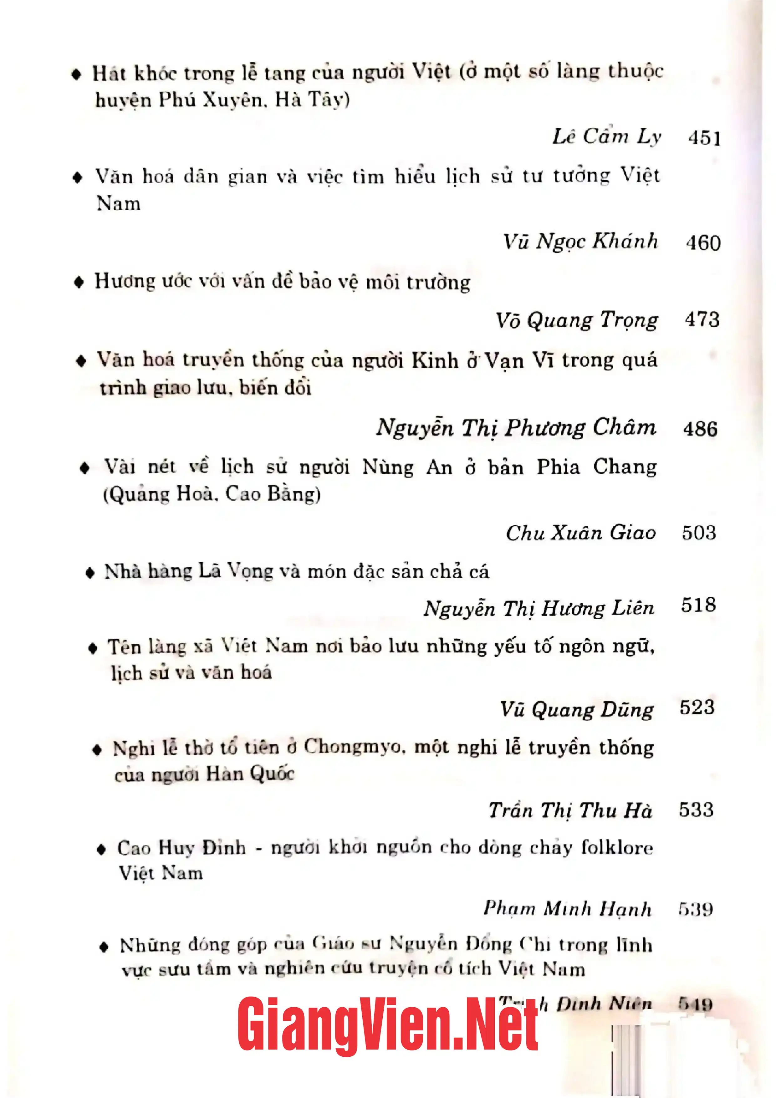 Mục lục chi tiết trang 3 sách Phong thần diễn nghĩa, tập I
