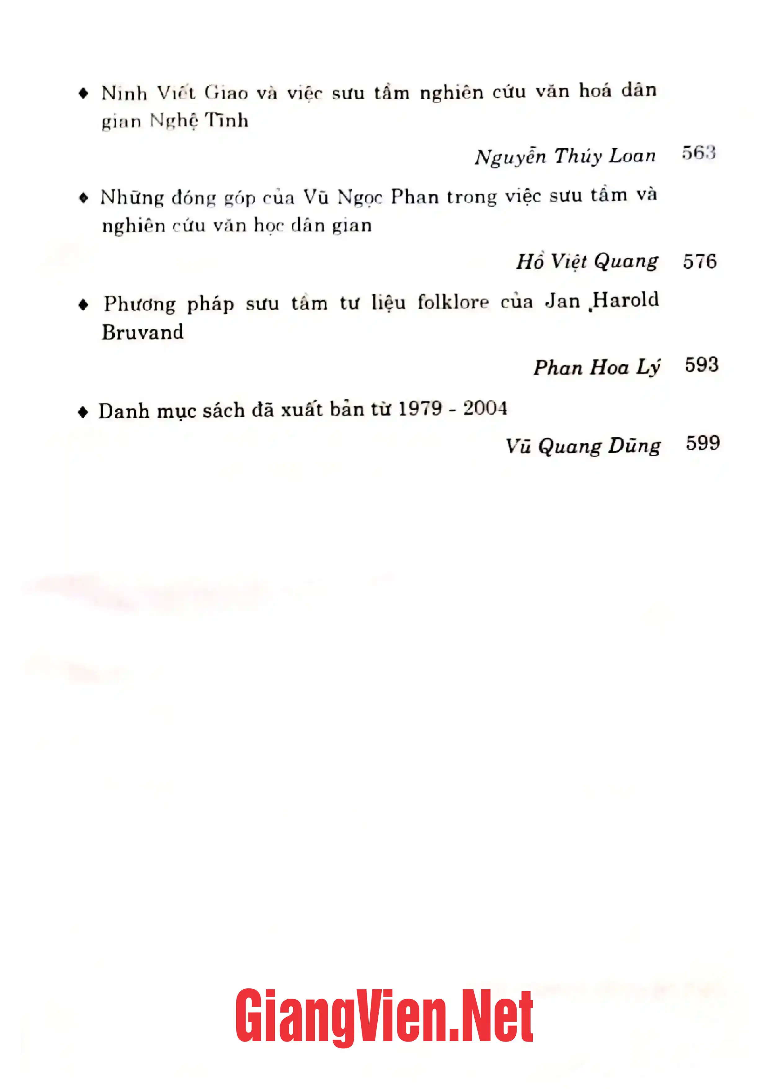 Nội dung trang phụ bản giới thiệu sách Phong thần diễn nghĩa, tập I