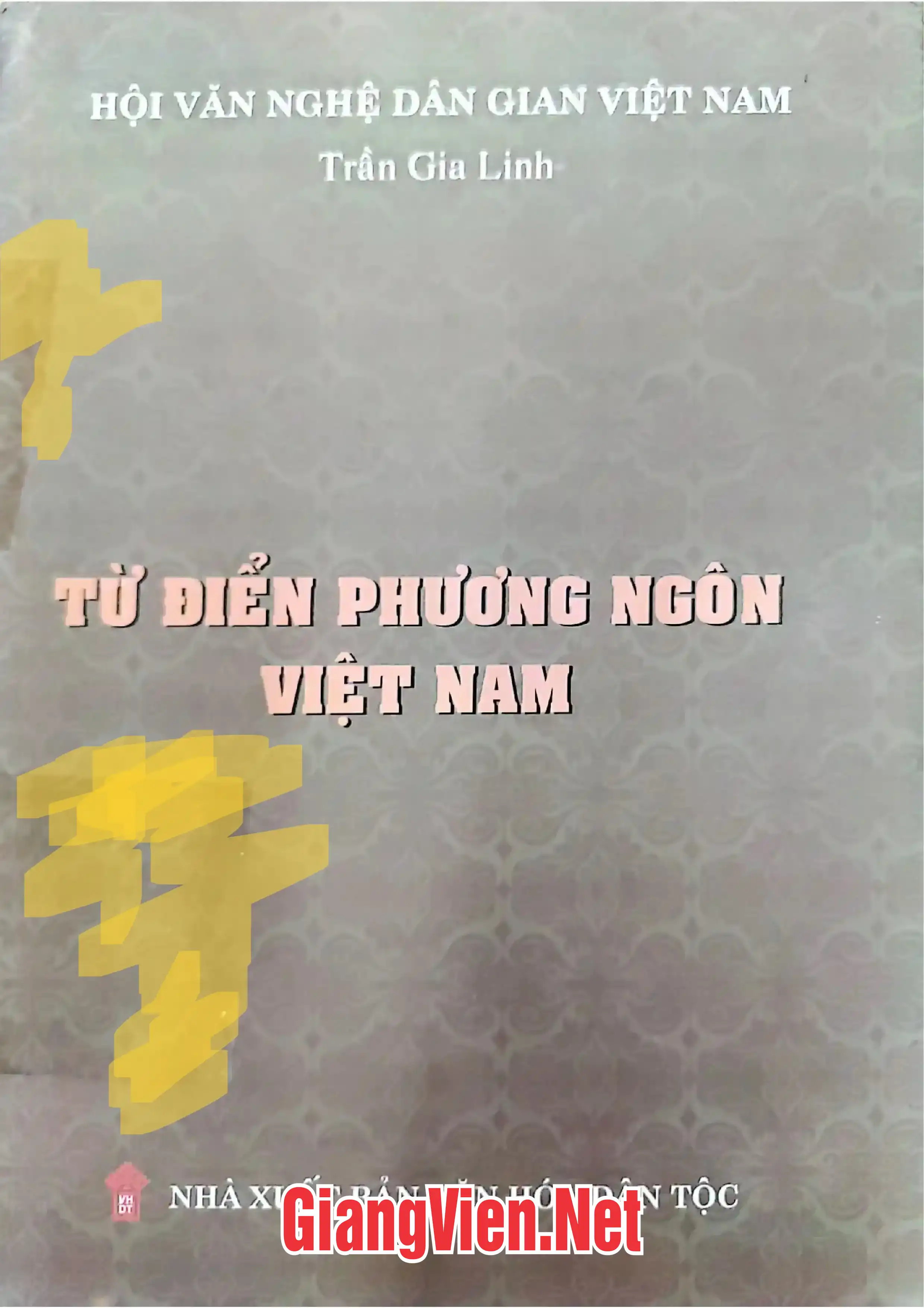 Ảnh bìa của Từ điển phương ngôn Việt Nam