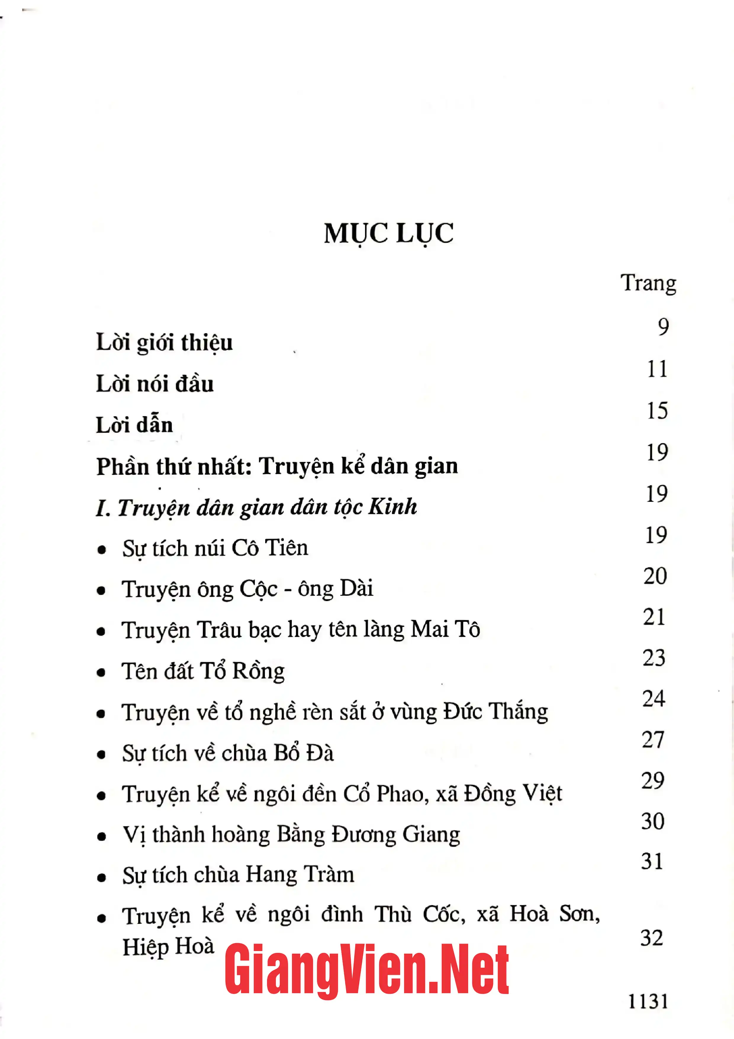 Trang bìa chính thức sách Di sản văn học dân gian Bắc Giang