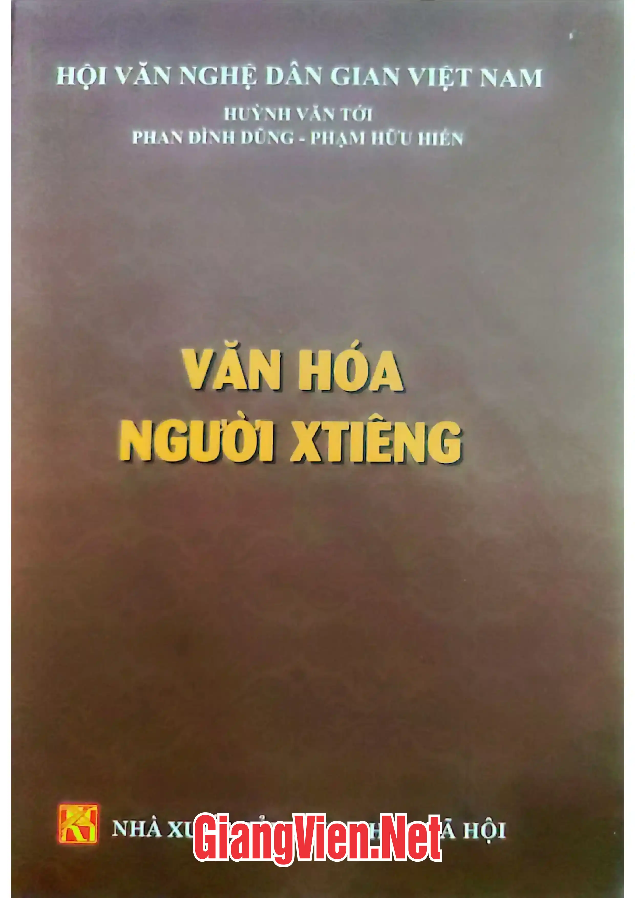 Ảnh bìa của Văn hóa người Xtiêng