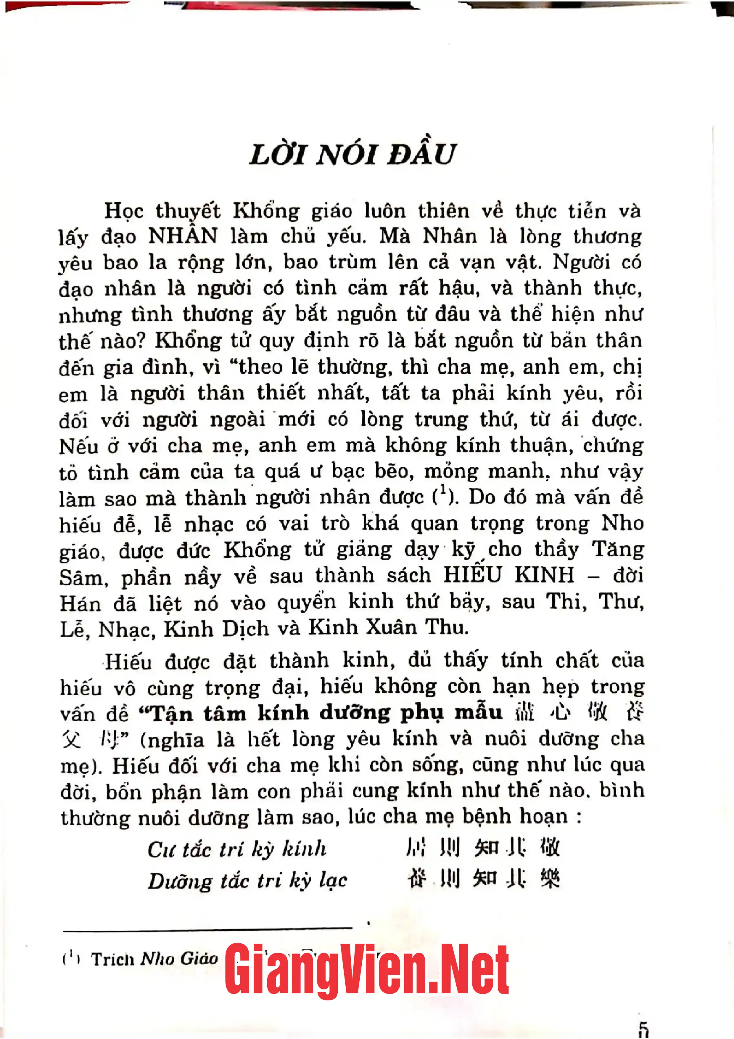 Ảnh minh họa nội dung cuốn sách: Hiếu kính