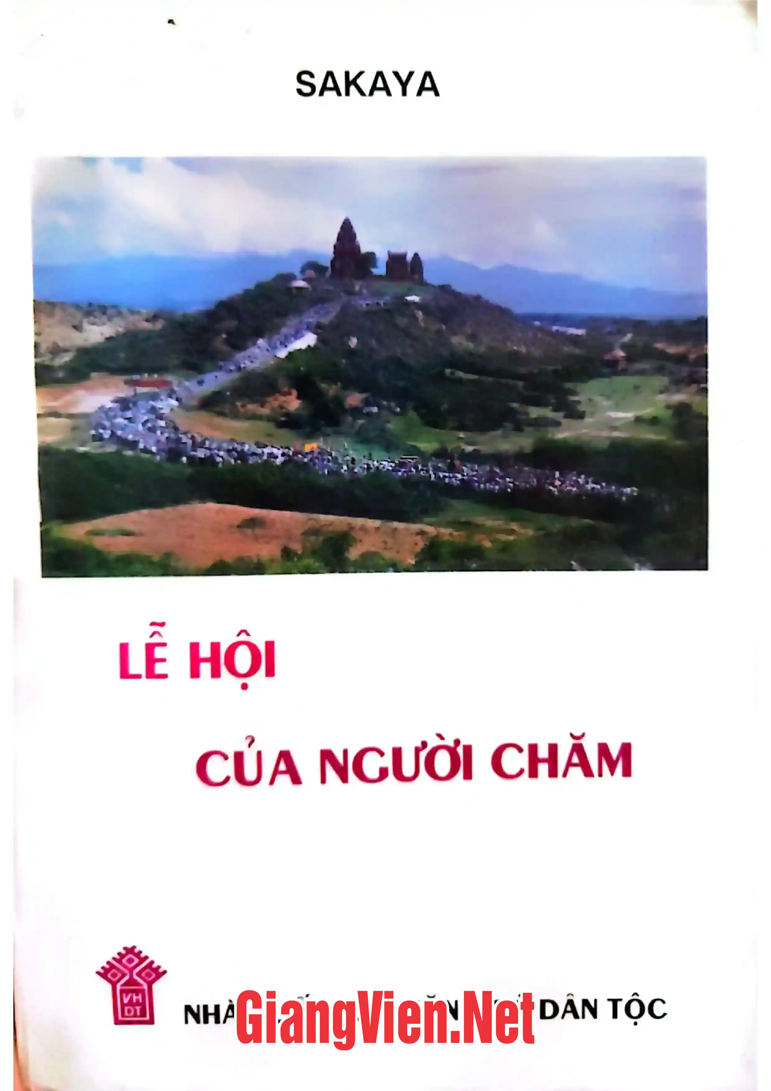 Ảnh bìa của Lễ hội của người Chăm