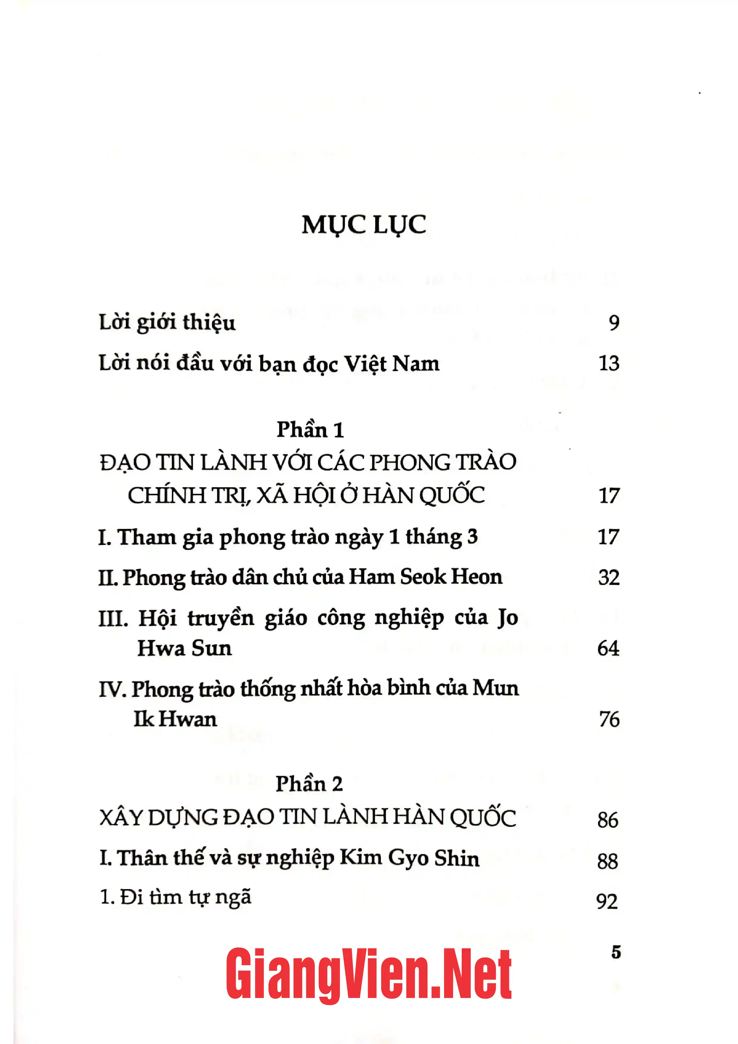Ảnh minh họa nội dung cuốn sách: Đạo Tin Lành và lịch sử cận hiện đại Hàn Quốc
