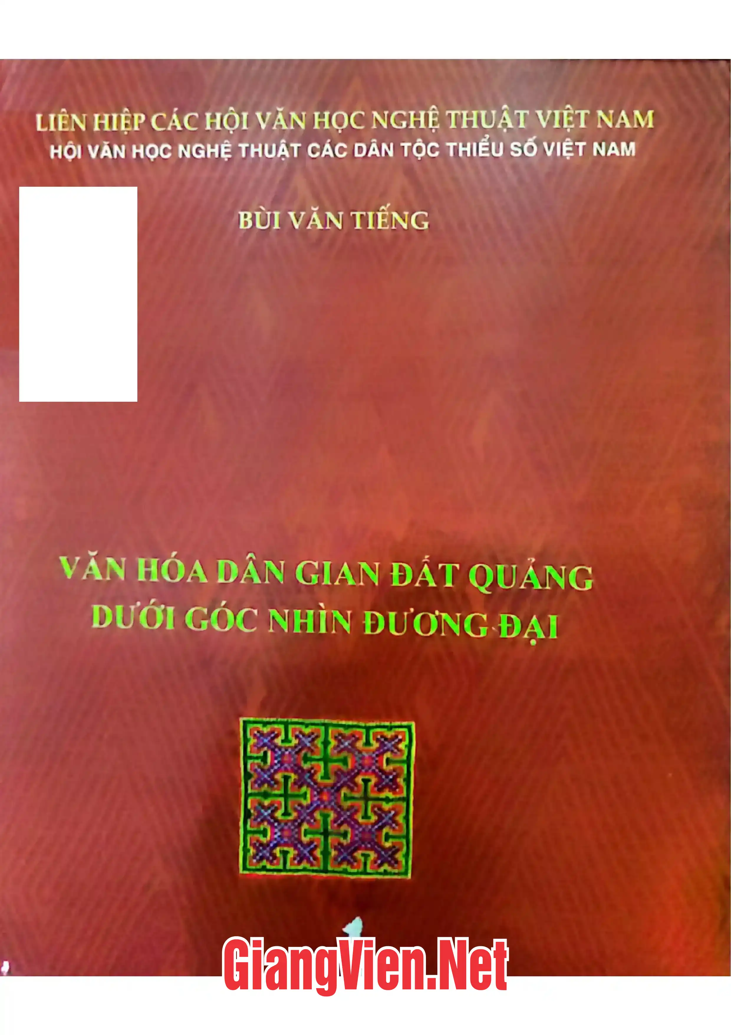 Ảnh bìa của Văn hóa dân gian đất Quảng dưới góc nhìn đương đại