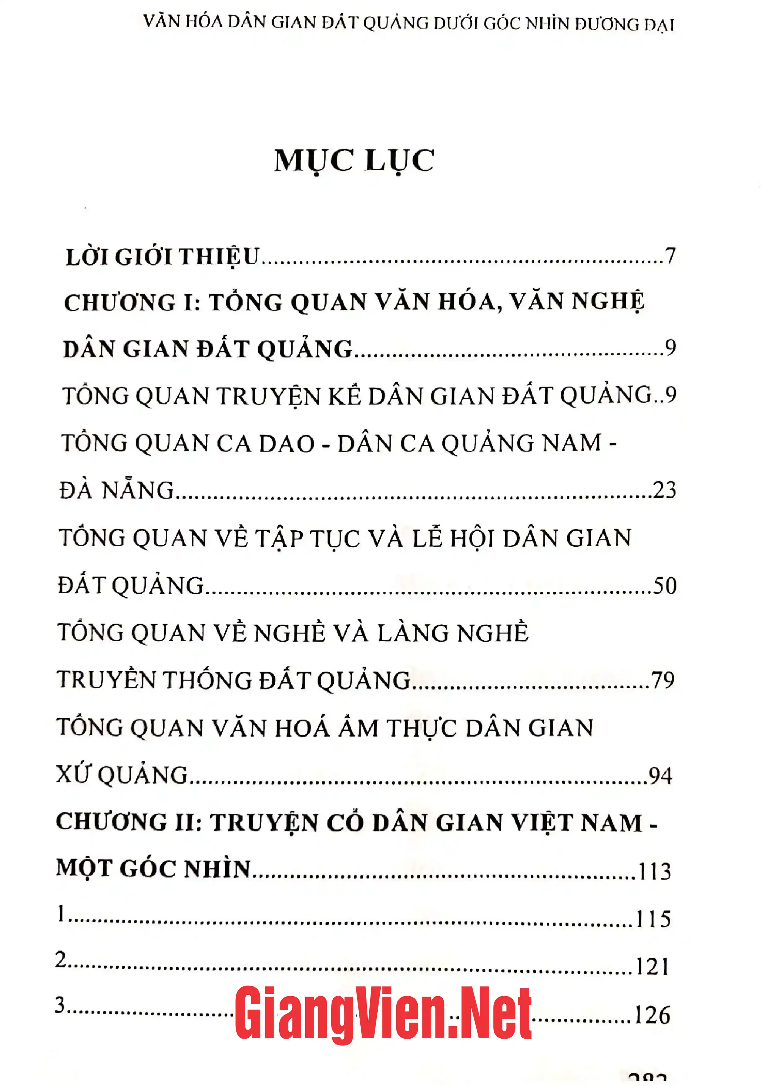 Trang bìa chính thức sách Văn hóa dân gian đất Quảng dưới góc nhìn đương đại