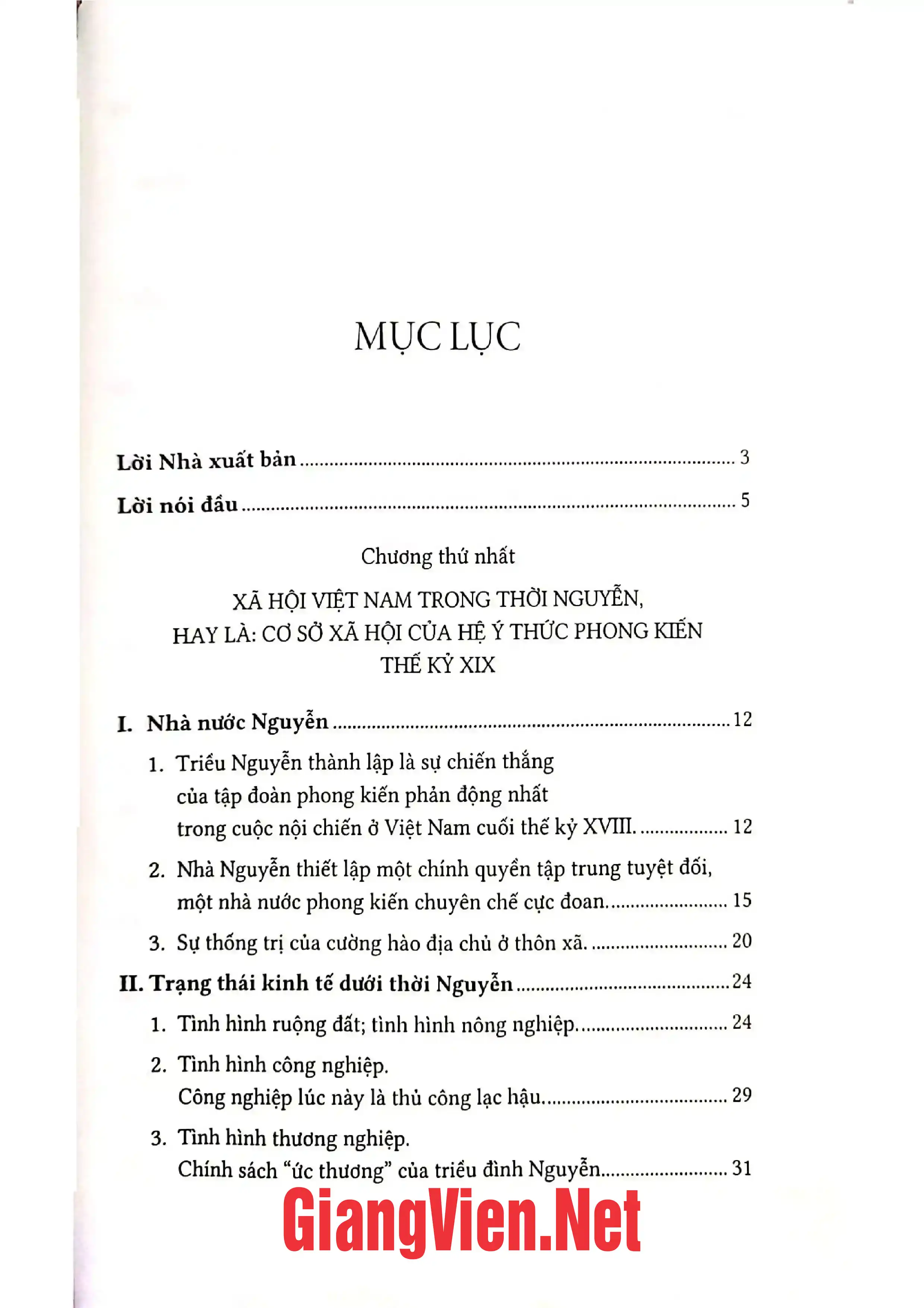 Trang bìa chính thức sách Sự phát triển của tư tưởng Việt Nam từ thế kỷ 19 đến cách mạng tháng Tám, Tập 1
