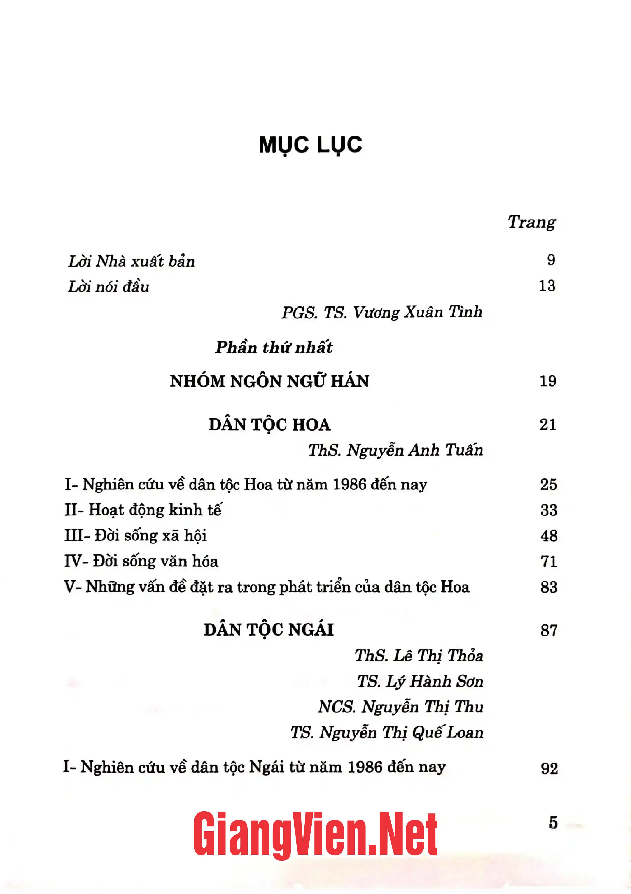 Trang bìa chính thức sách Các dân tộc ở Việt Nam Tập 4 quyển 2 Nhóm ngôn ngữ Hà và Mã Lai Đa Đảo