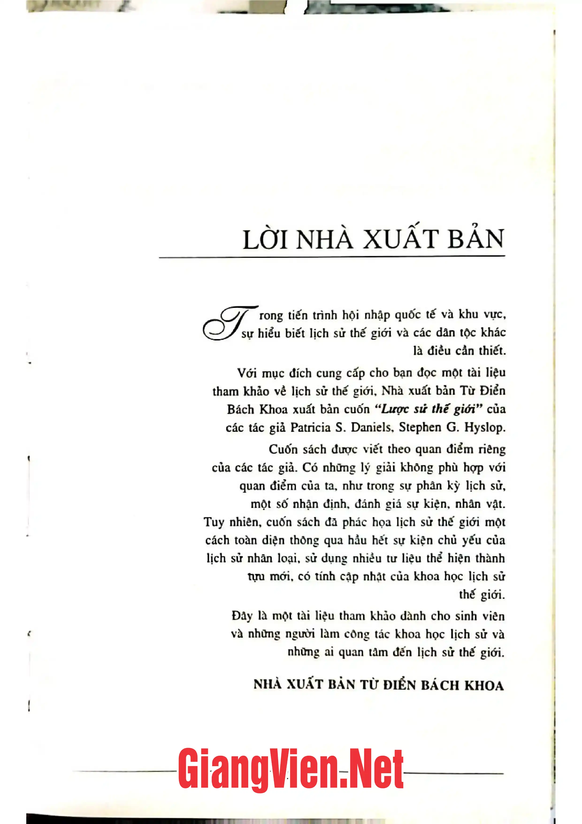 Nội dung trang phụ bản giới thiệu sách Diễn xướng, nghi lễ - di sản văn hóa đặc sắc của dân tộc Mường, Quyển 1.