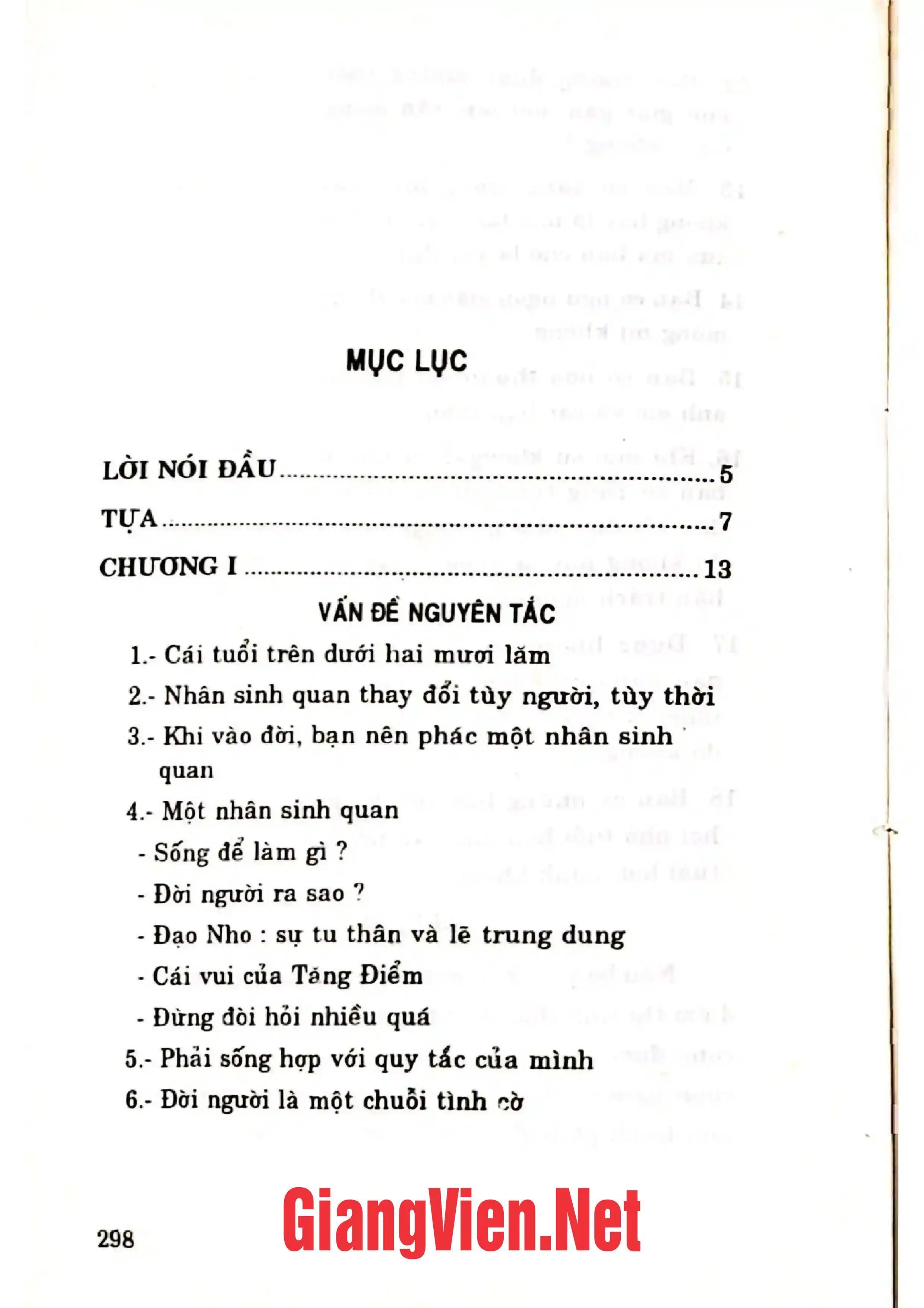 Trang bìa chính thức sách Tương lai trong tay ta, Tái bản có sửa chữa