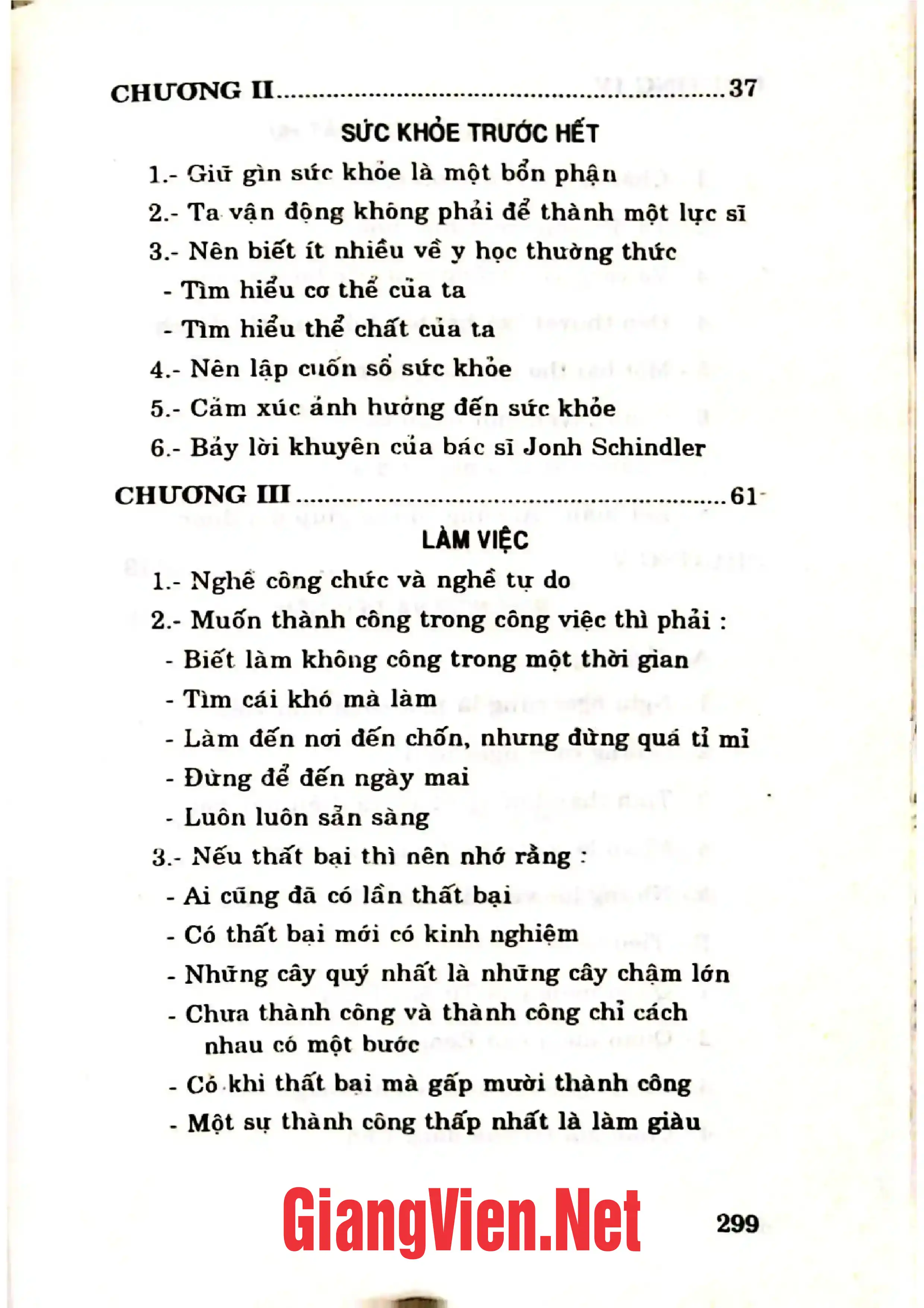 Mục lục chi tiết trang 1 sách Tương lai trong tay ta, Tái bản có sửa chữa