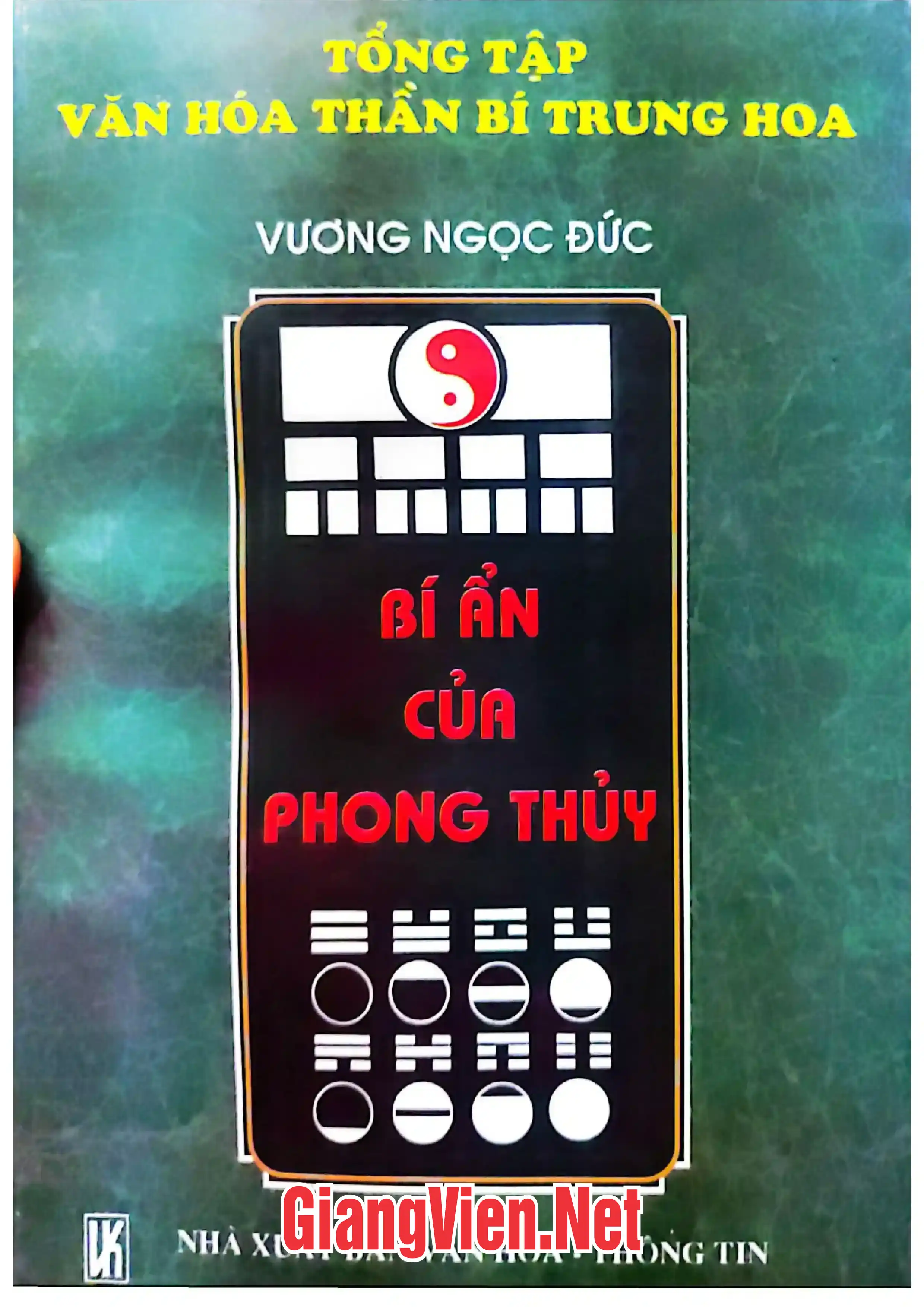 Ảnh bìa của Bí ẩn của phong thuỷ, Nghiên cứu và phê phán thuật xem tướng địa truyền thống