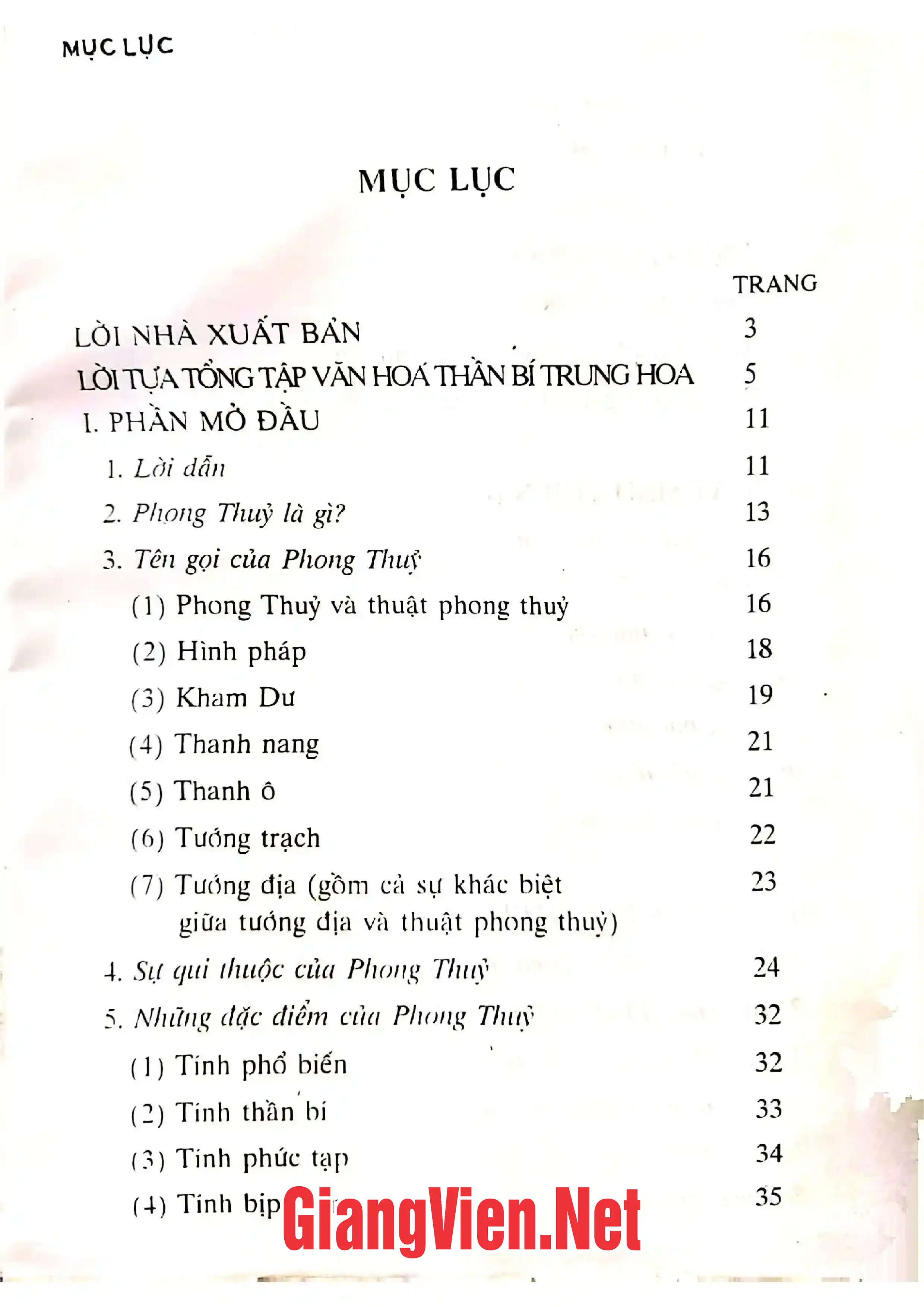 Trang bìa chính thức sách Bí ẩn của phong thuỷ, Nghiên cứu và phê phán thuật xem tướng địa truyền thống
