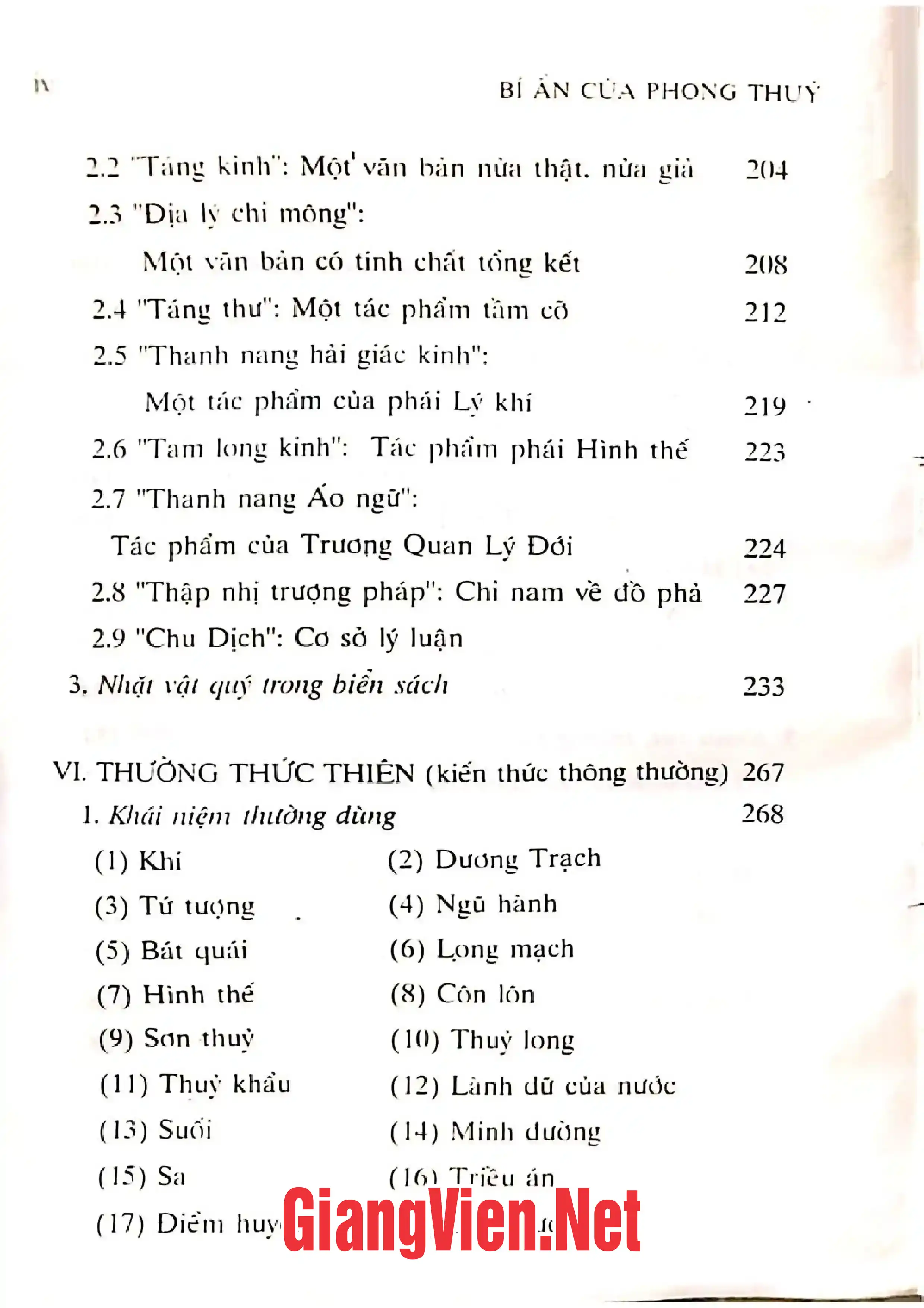 Mục lục chi tiết trang 3 sách Bí ẩn của phong thuỷ, Nghiên cứu và phê phán thuật xem tướng địa truyền thống