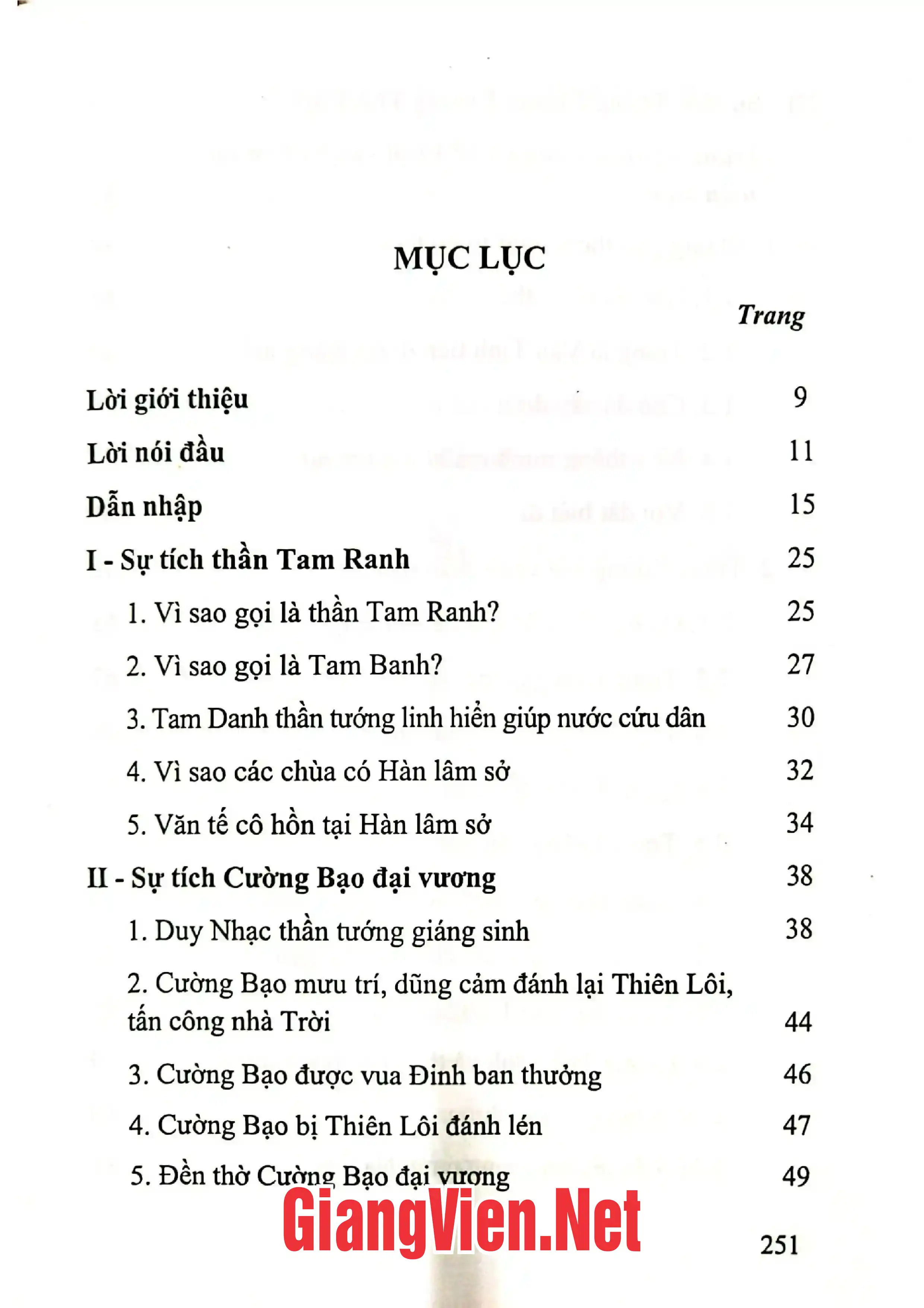 Ảnh minh họa nội dung cuốn sách: Thiên bản lục kỳ huyền thoại đất Sơn Nam