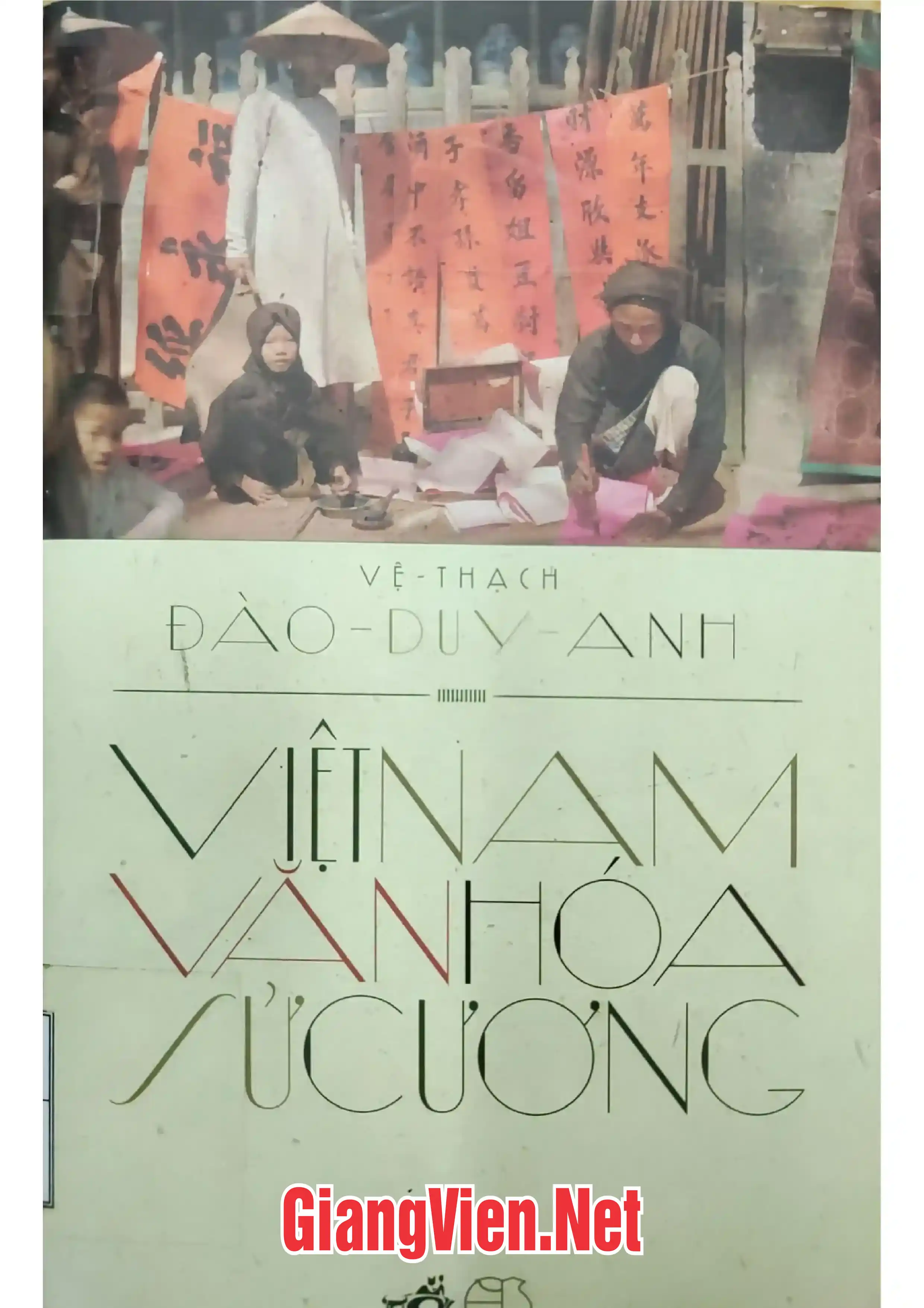 Ảnh bìa của Việt Nam văn hoá sử cương