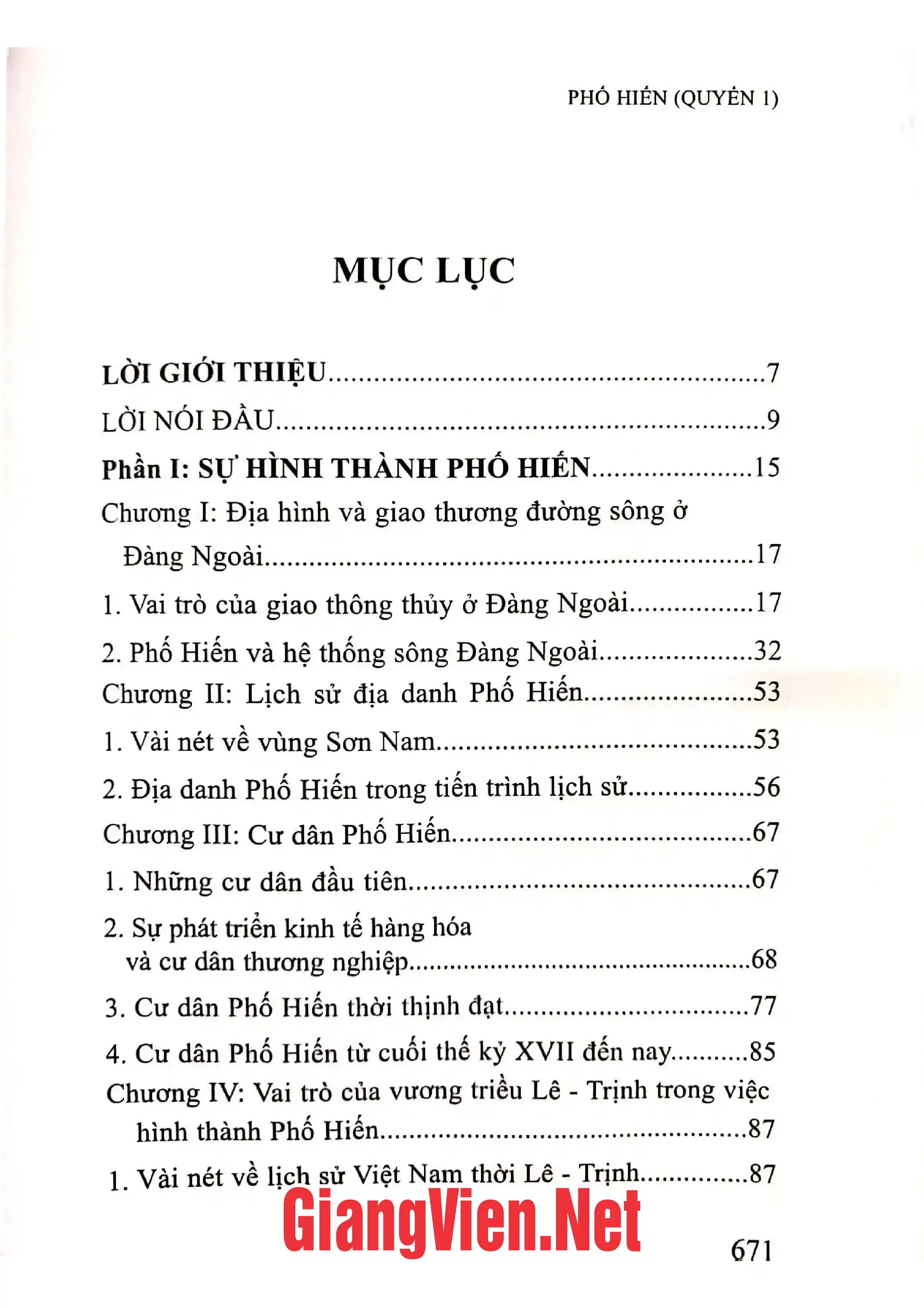 Trang bìa chính thức sách Phố Hiến, Quyển 1