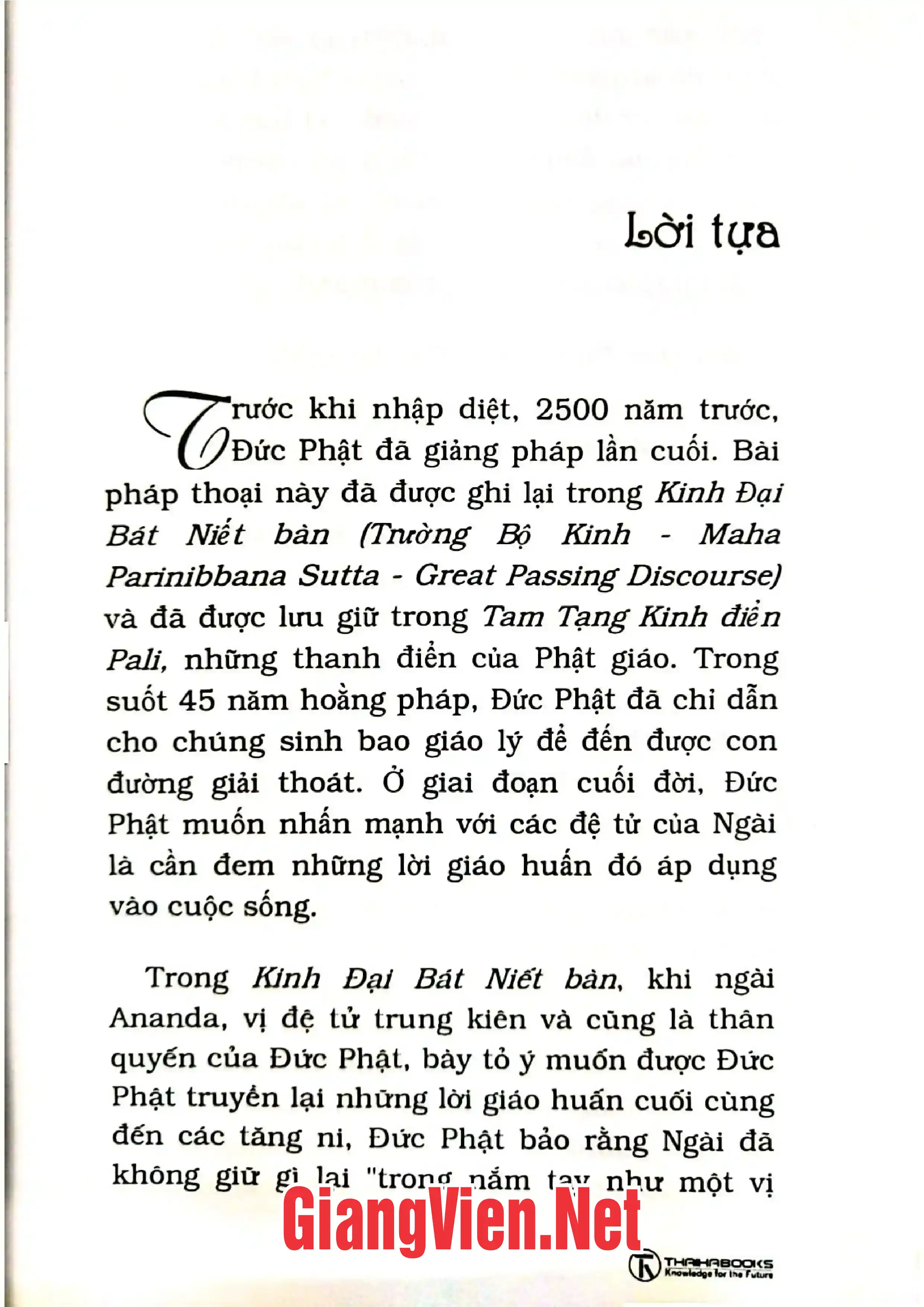 Mục lục chi tiết trang 2 sách Hoàng Việt luật lệ luật Gia Long, tập 4