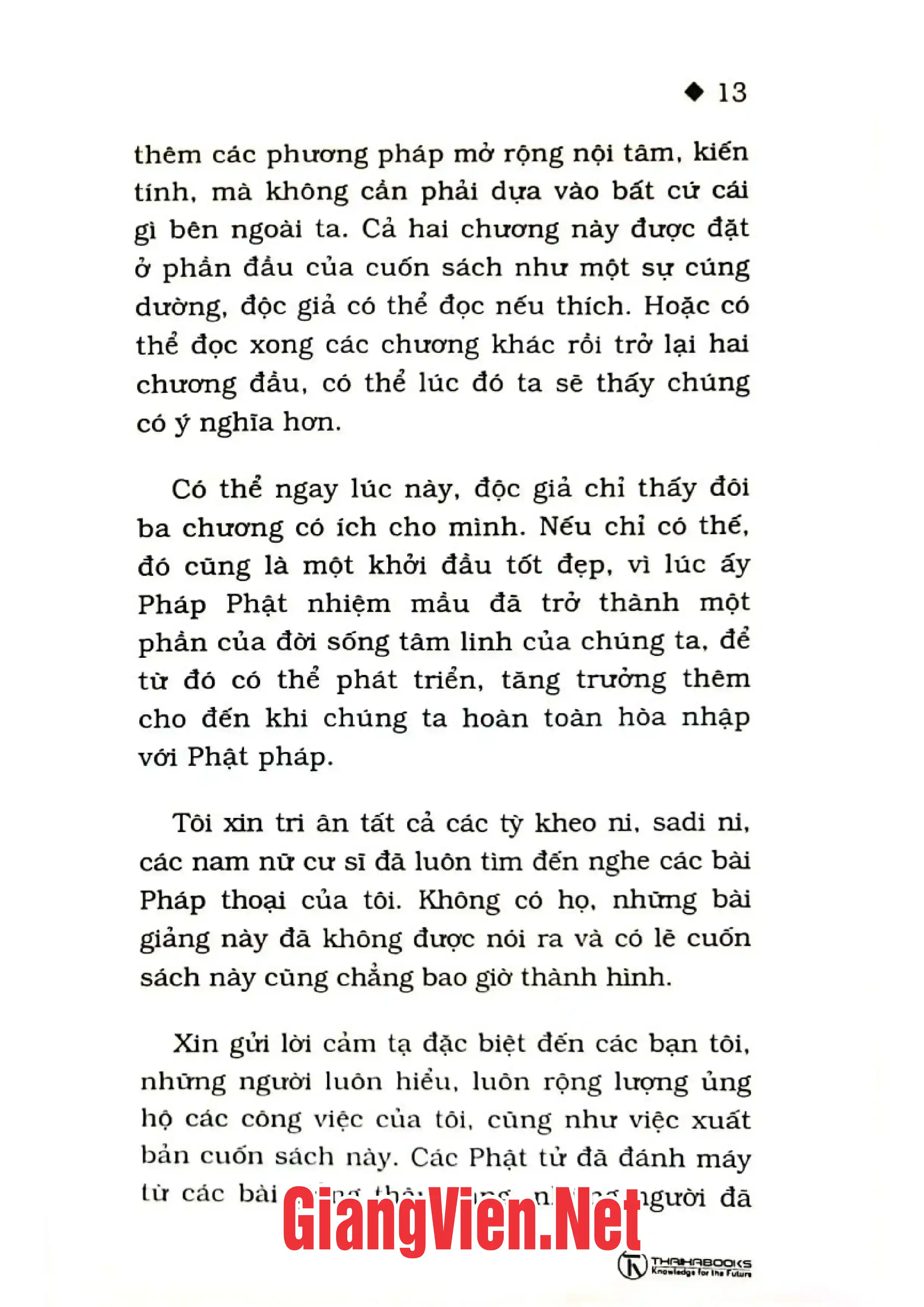 Nội dung trang phụ bản giới thiệu sách Hoàng Việt luật lệ luật Gia Long, tập 4