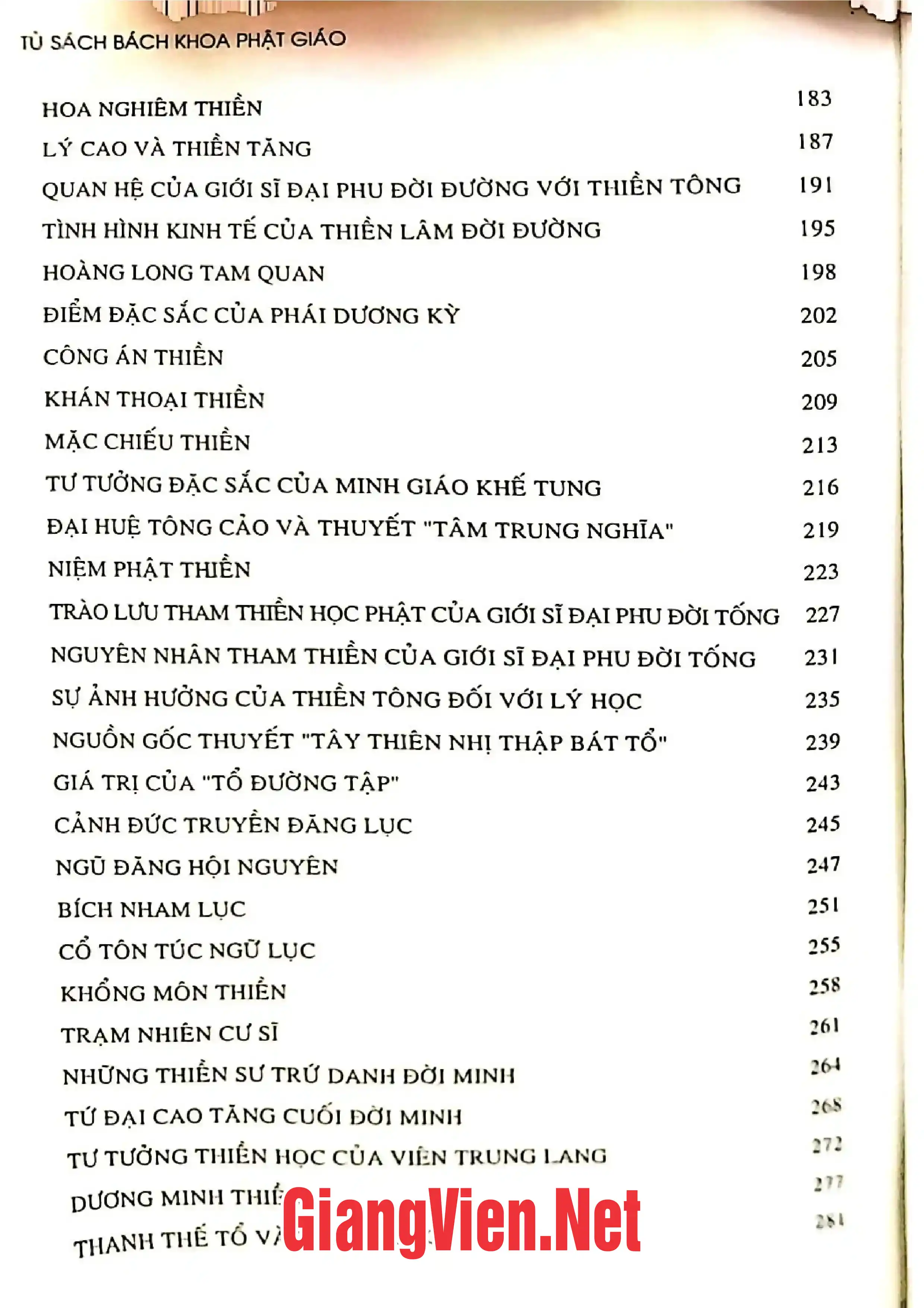 Mục lục chi tiết trang 2 sách Thiền tông Phật giáo