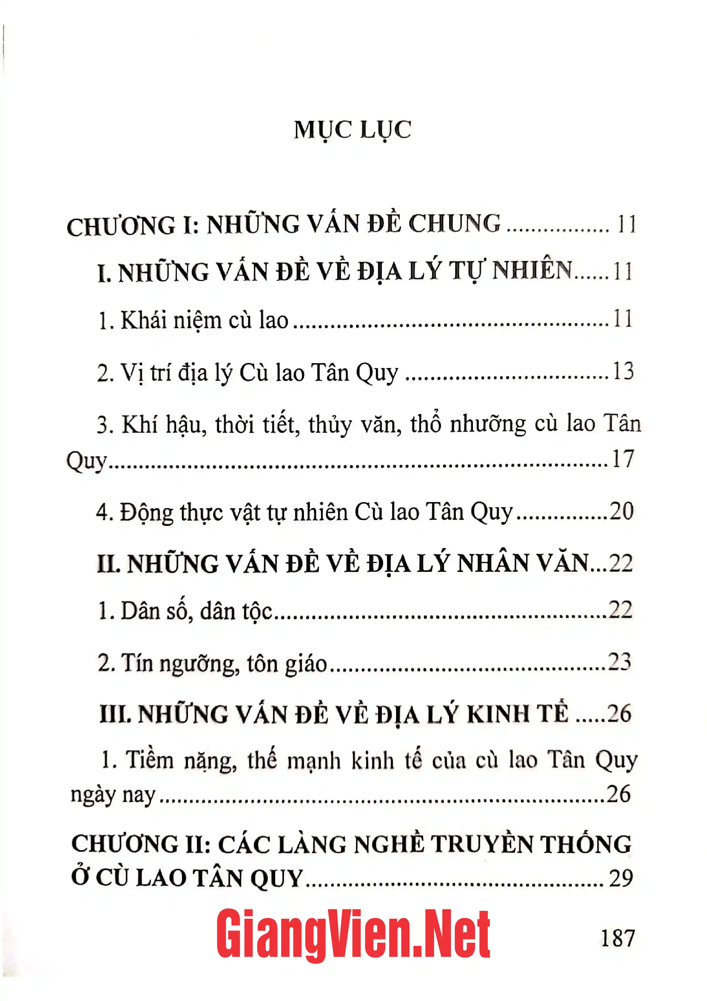 Trang bìa chính thức sách Văn hóa dân gian Cù lao Tân Quy