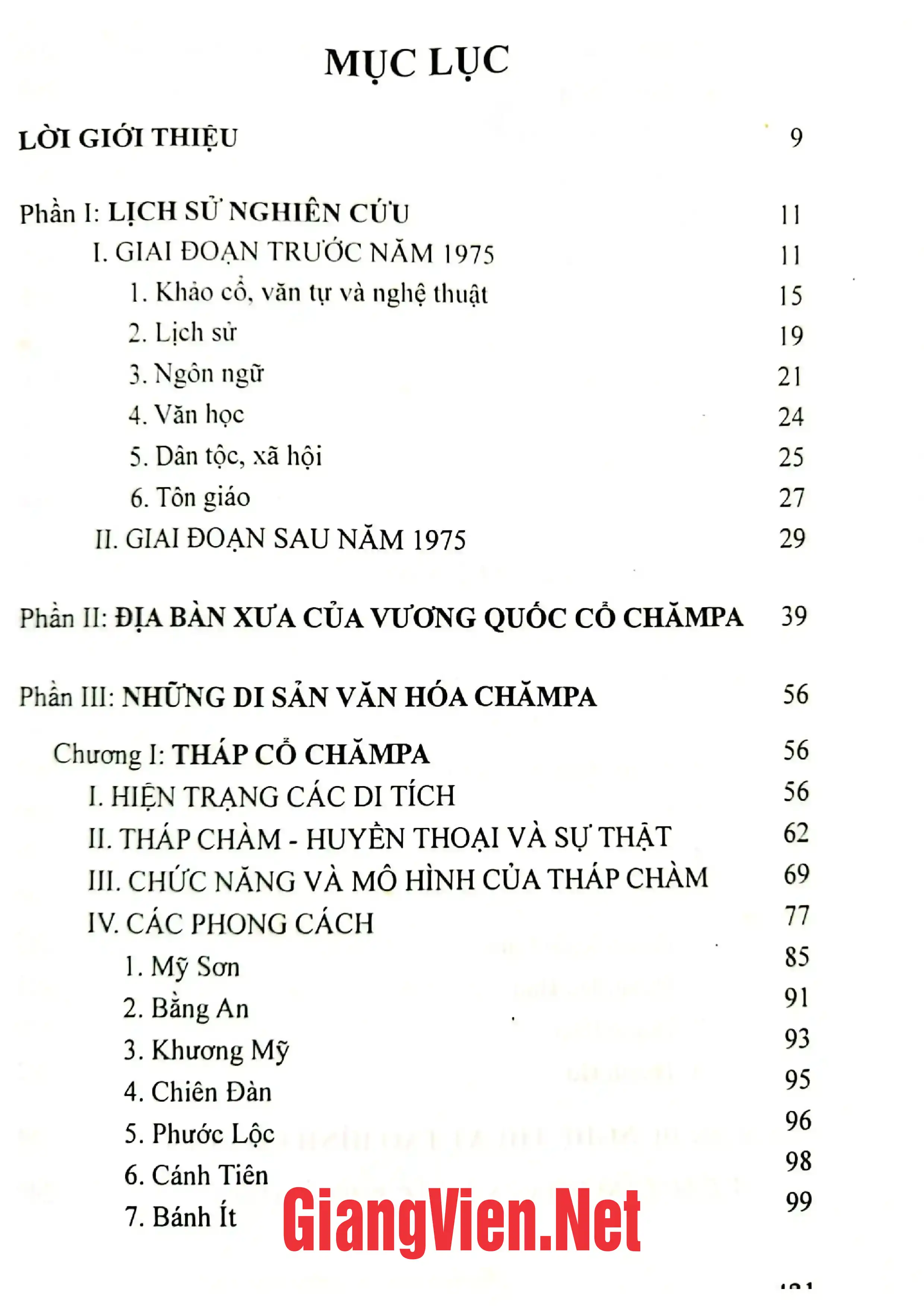 Trang bìa chính thức sách Văn hóa cổ Chămpa