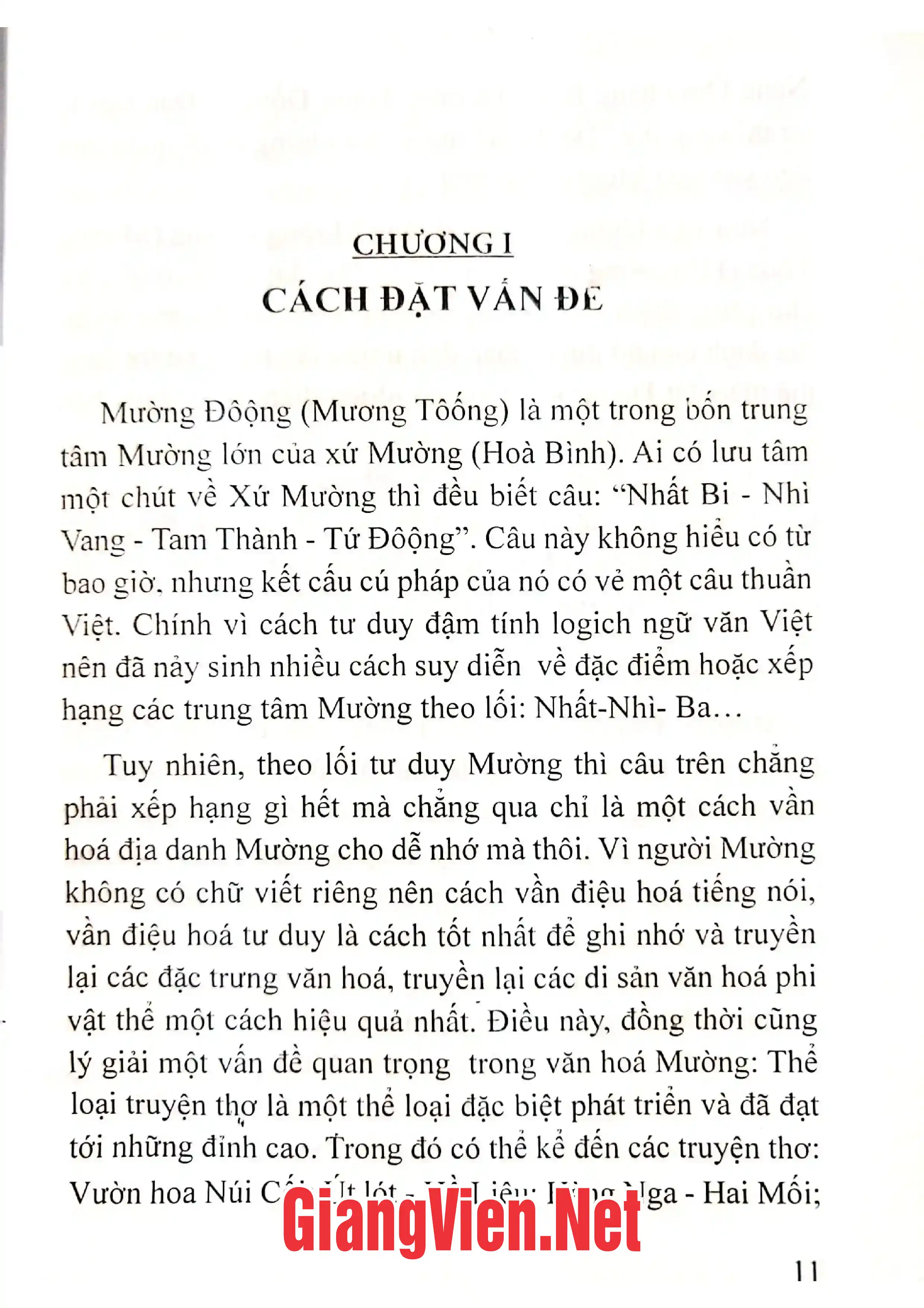 Mục lục chi tiết trang 3 sách Hát ru văn hóa truyền thống giáo dục cần được bảo tồn