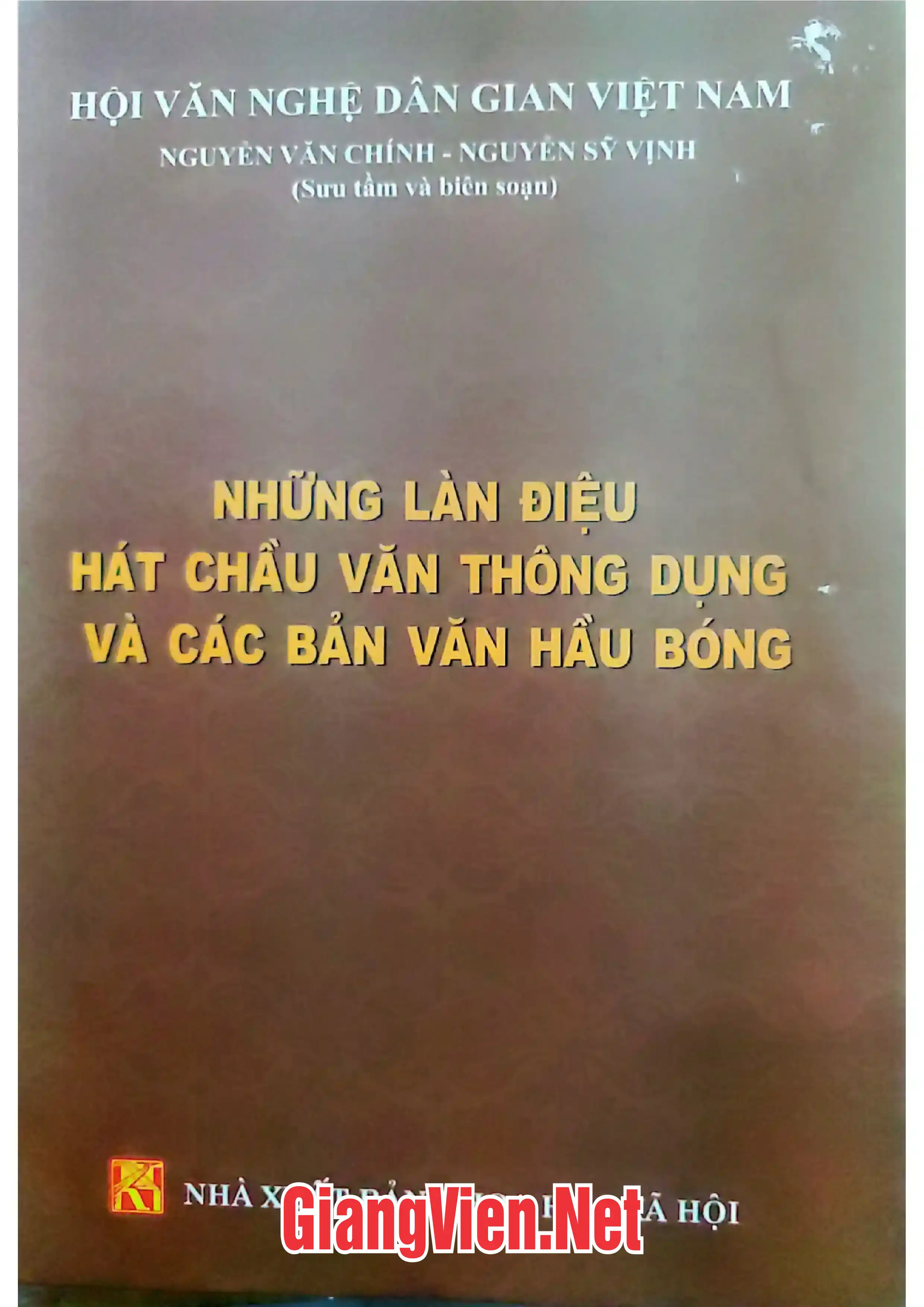 Ảnh bìa của Nguyễn làn điệu hát chầu văn thông dụng và các bản văn hầu bóng